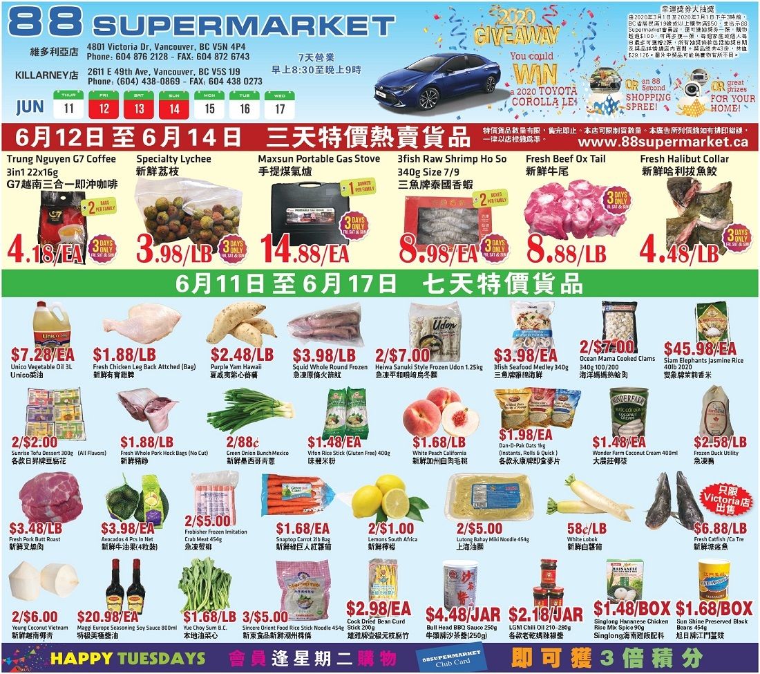 88 Supermarket Flyer June 11 to 17