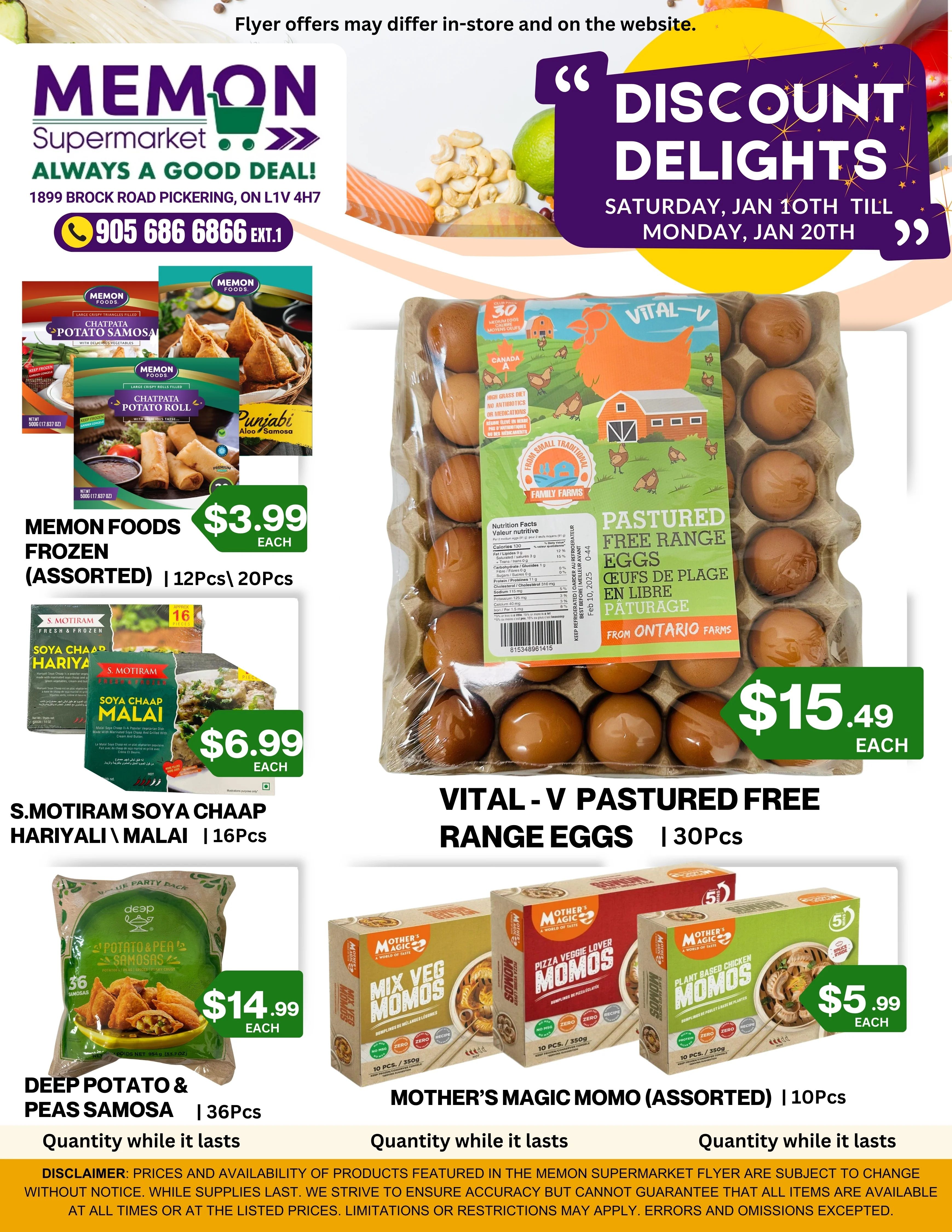 Memon Supermarket Flyer January 10 to 20
