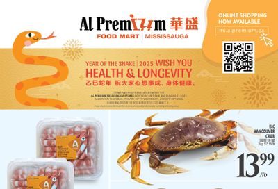 Al Premium Food Mart (Mississauga) Flyer January 16 to 22