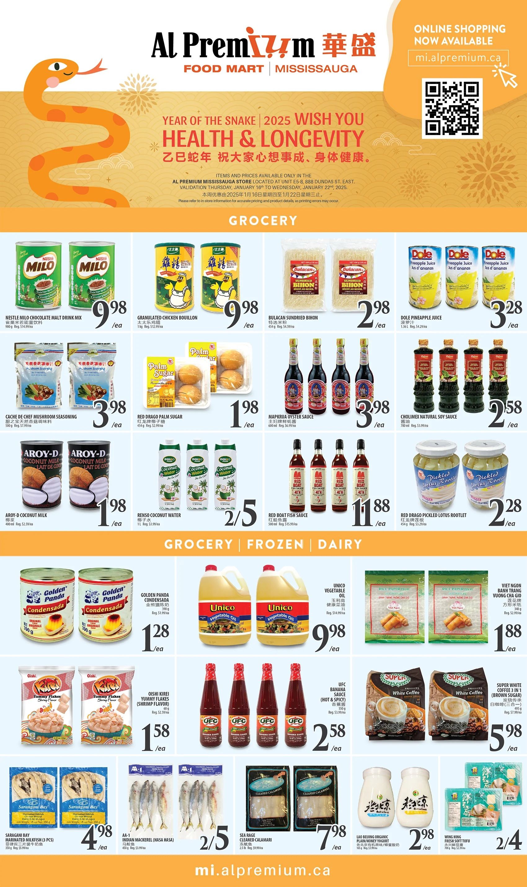 Al Premium Food Mart (Mississauga) Flyer January 16 to 22