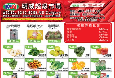 Ming Wei Supermarket Flyer January 17 to 23