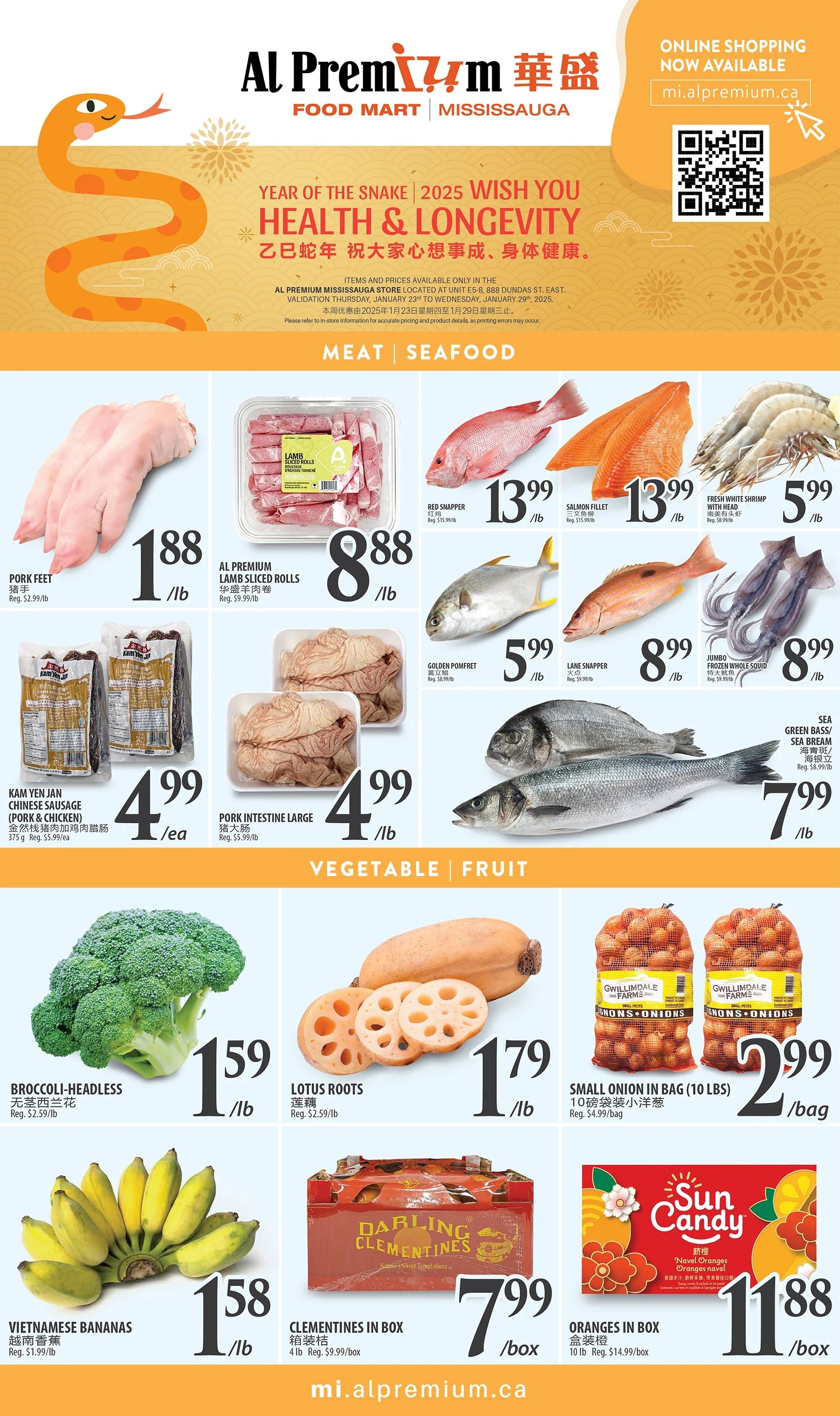 Al Premium Food Mart (Mississauga) Flyer January 23 to 29