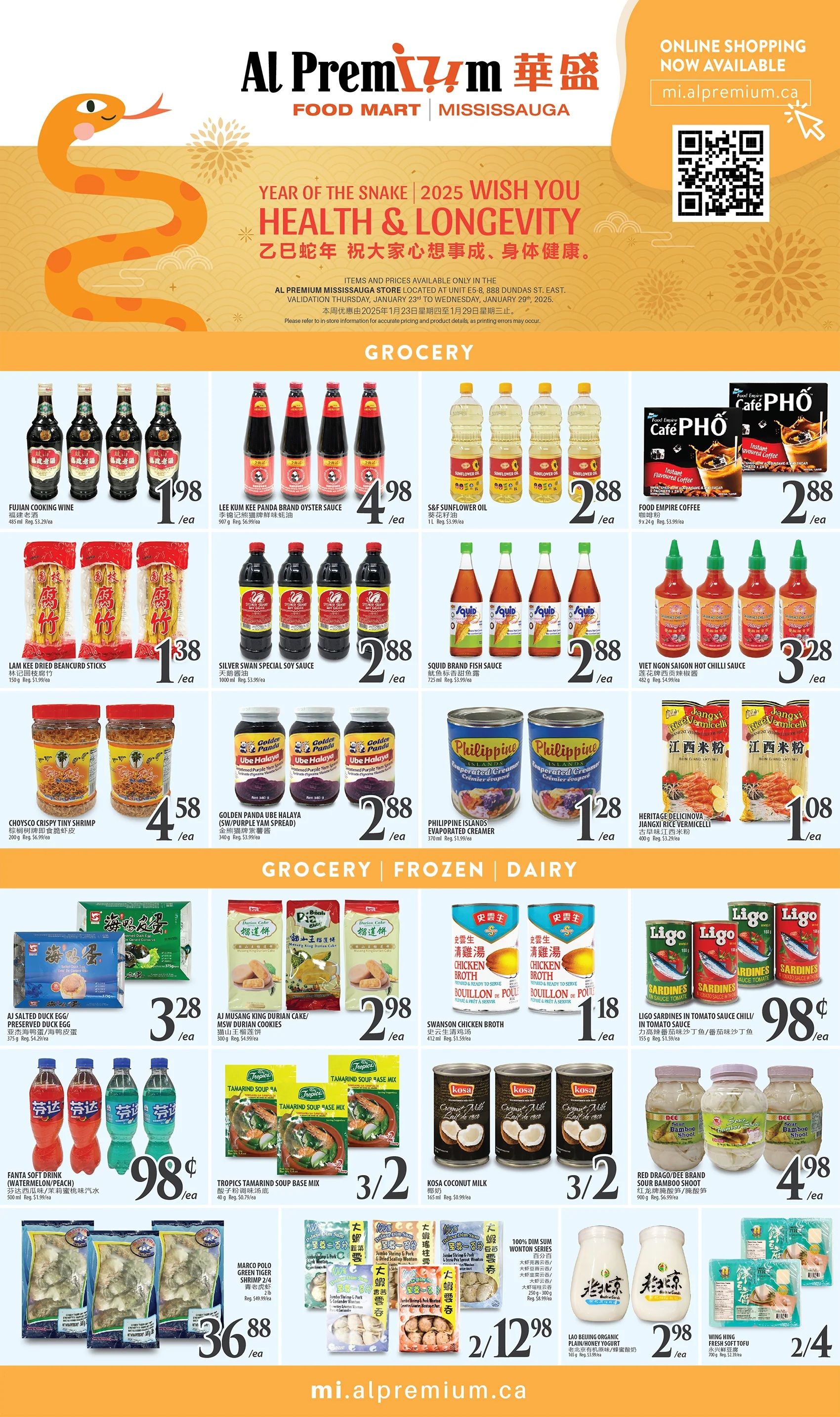Al Premium Food Mart (Mississauga) Flyer January 23 to 29