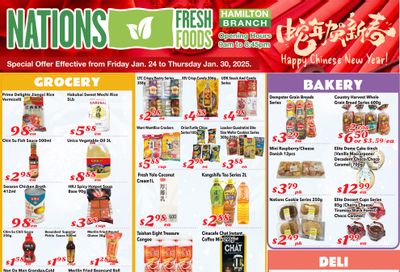 Nations Fresh Foods (Hamilton) Flyer January 24 to 30