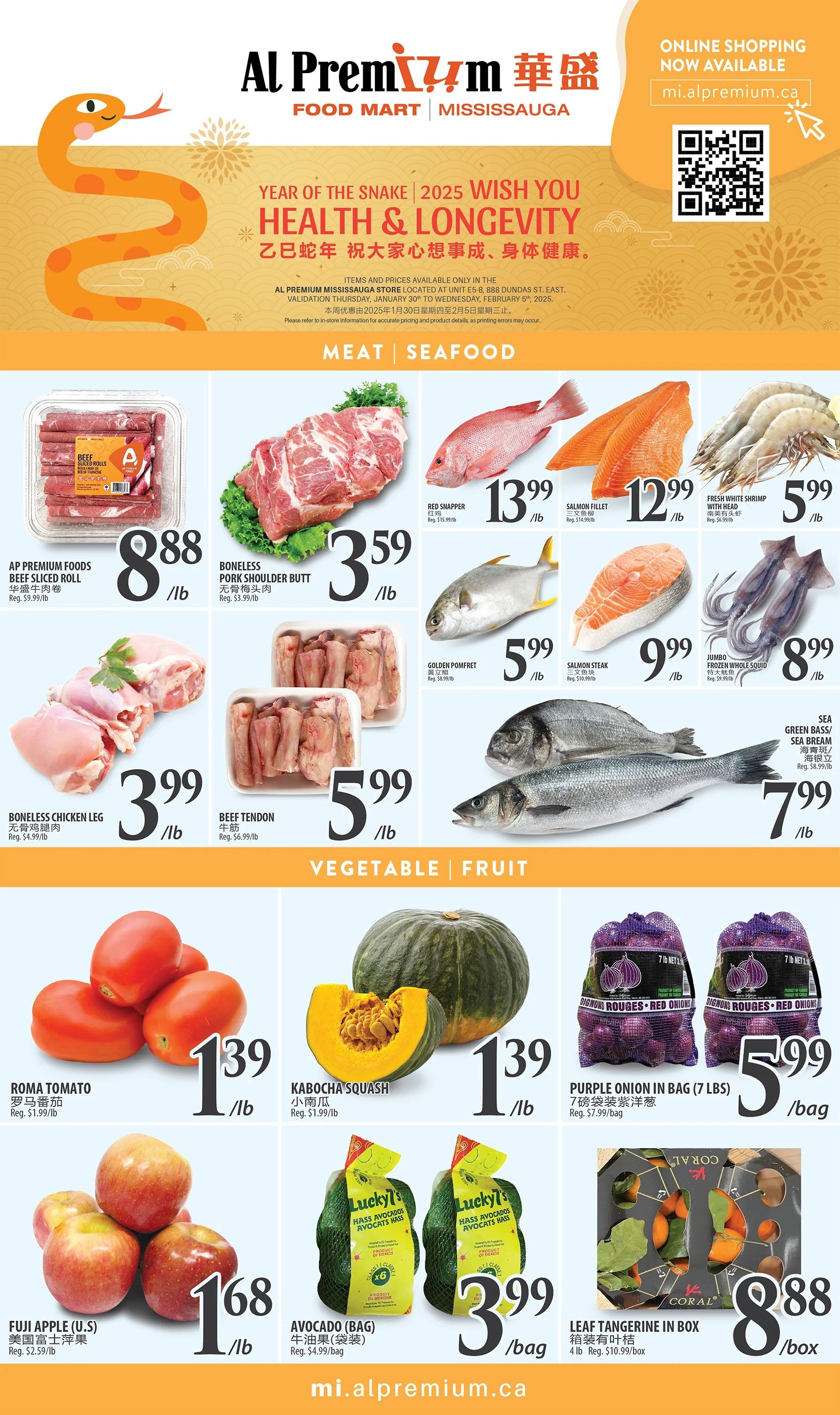 Al Premium Food Mart (Mississauga) Flyer January 30 to February 5