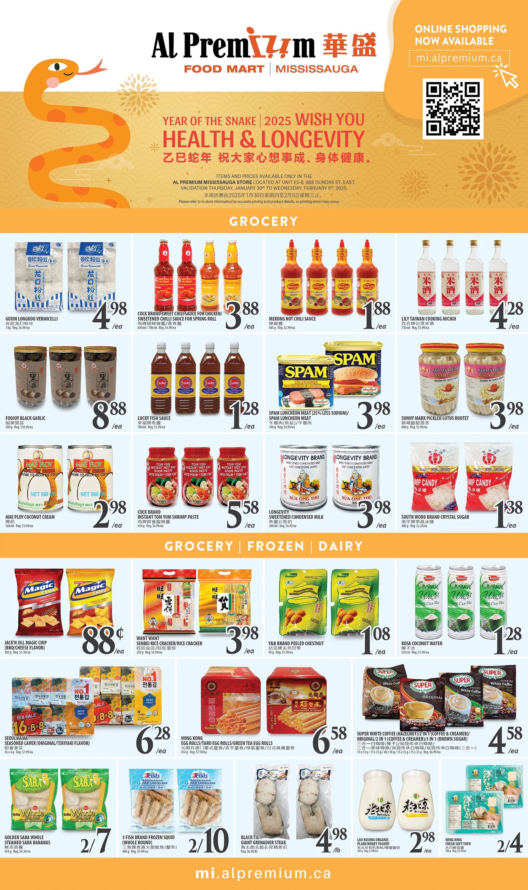 Al Premium Food Mart (Mississauga) Flyer January 30 to February 5
