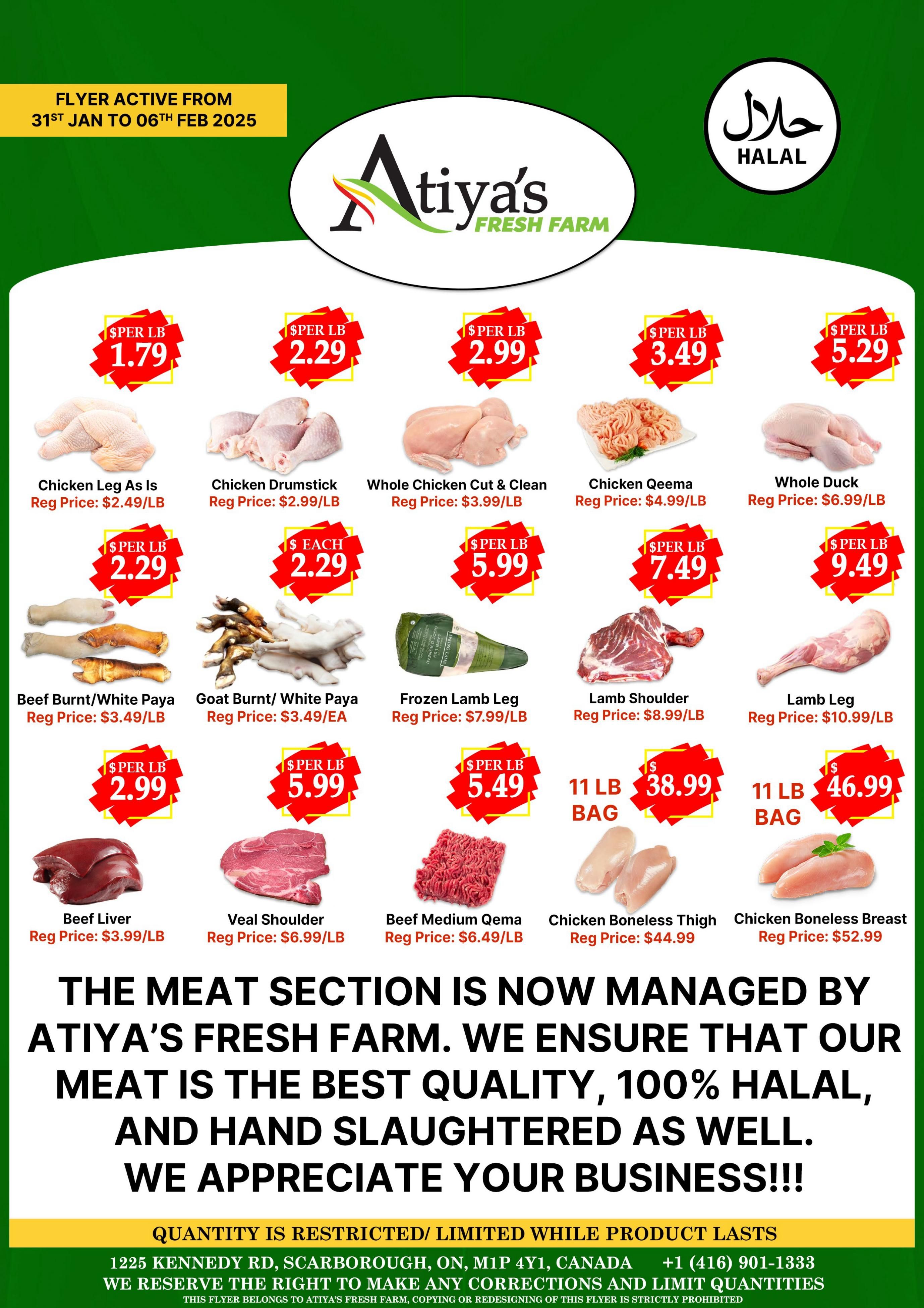 Atiya's Fresh Farm Flyer January 31 to February 6