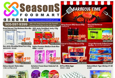 Seasons Food Mart (Thornhill) Flyer June 12 to 18