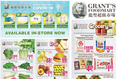 Grant's Food Mart Flyer June 12 to 18