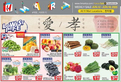 H Mart (ON) Flyer June 12 to 18