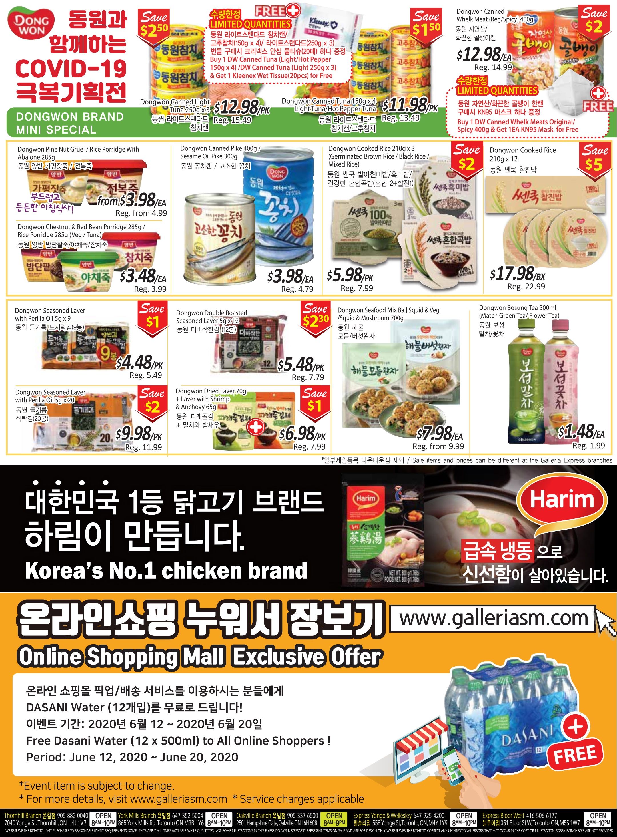 Galleria Supermarket Flyer June 12 to 18