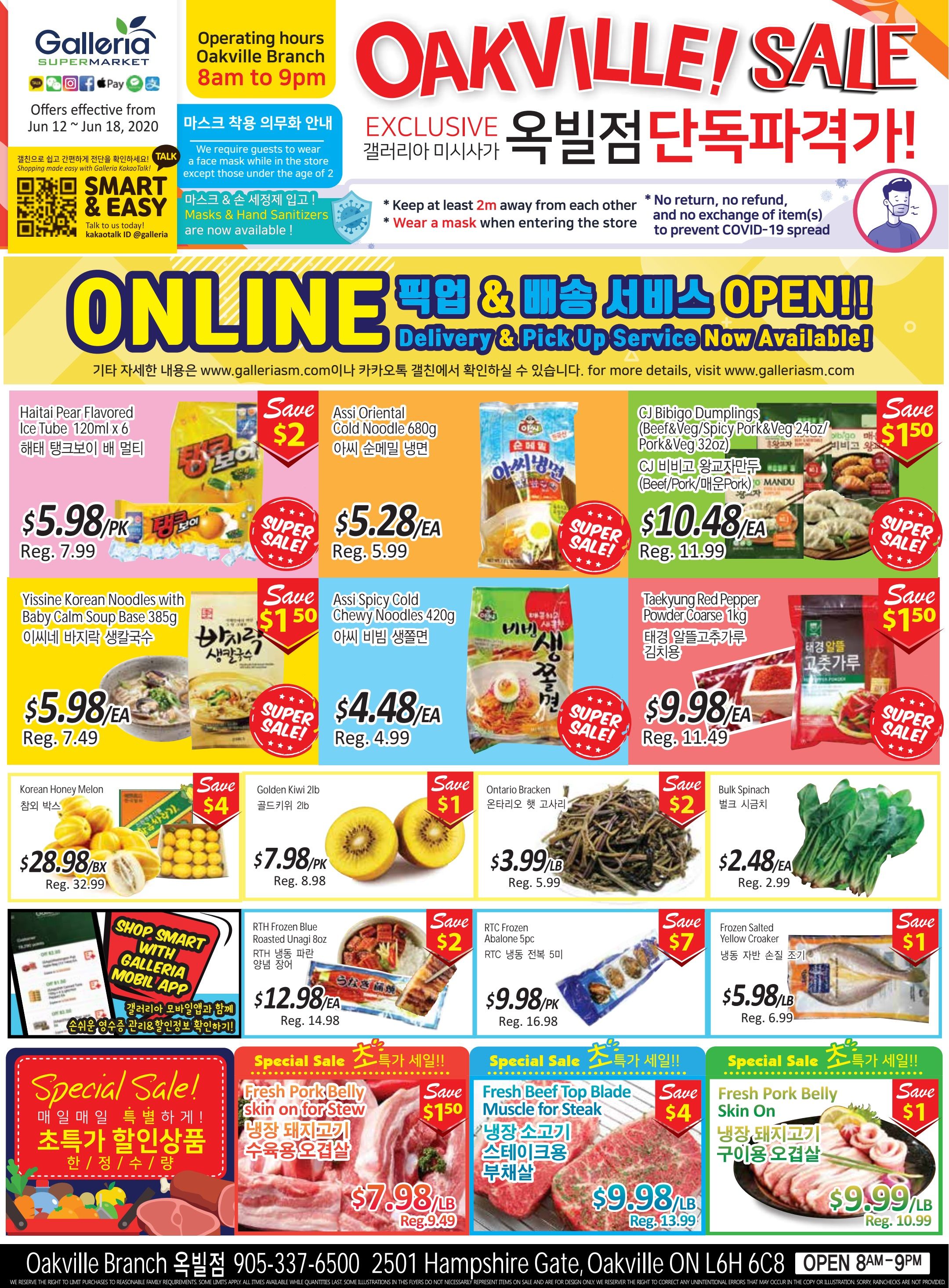 Galleria Supermarket Flyer June 12 to 18