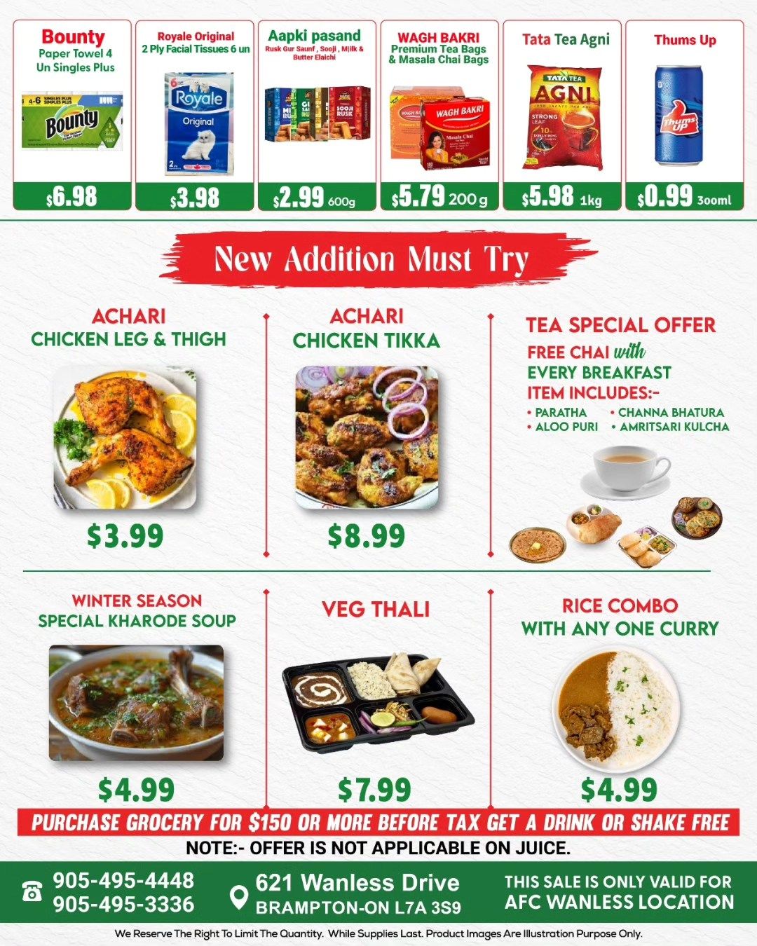 Asian Food Centre (Wanless Dr.) Flyer February 6 to 12