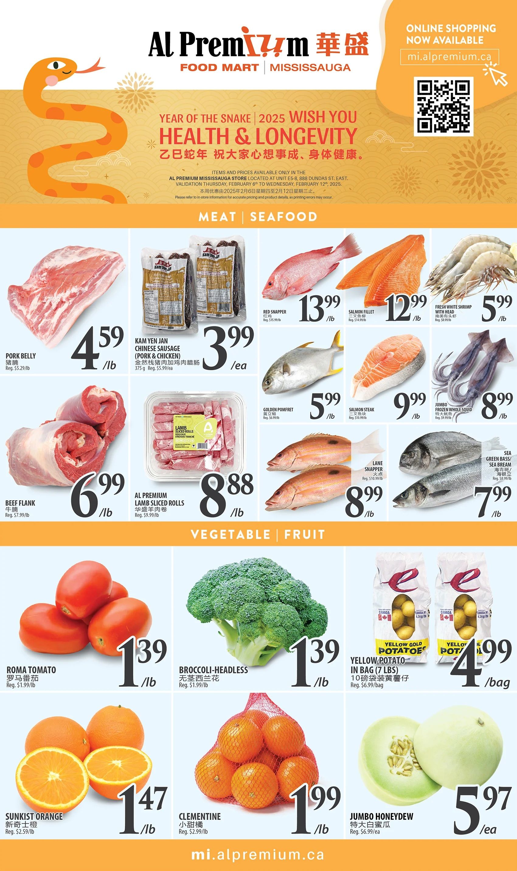 Al Premium Food Mart (Mississauga) Flyer February 6 to 12