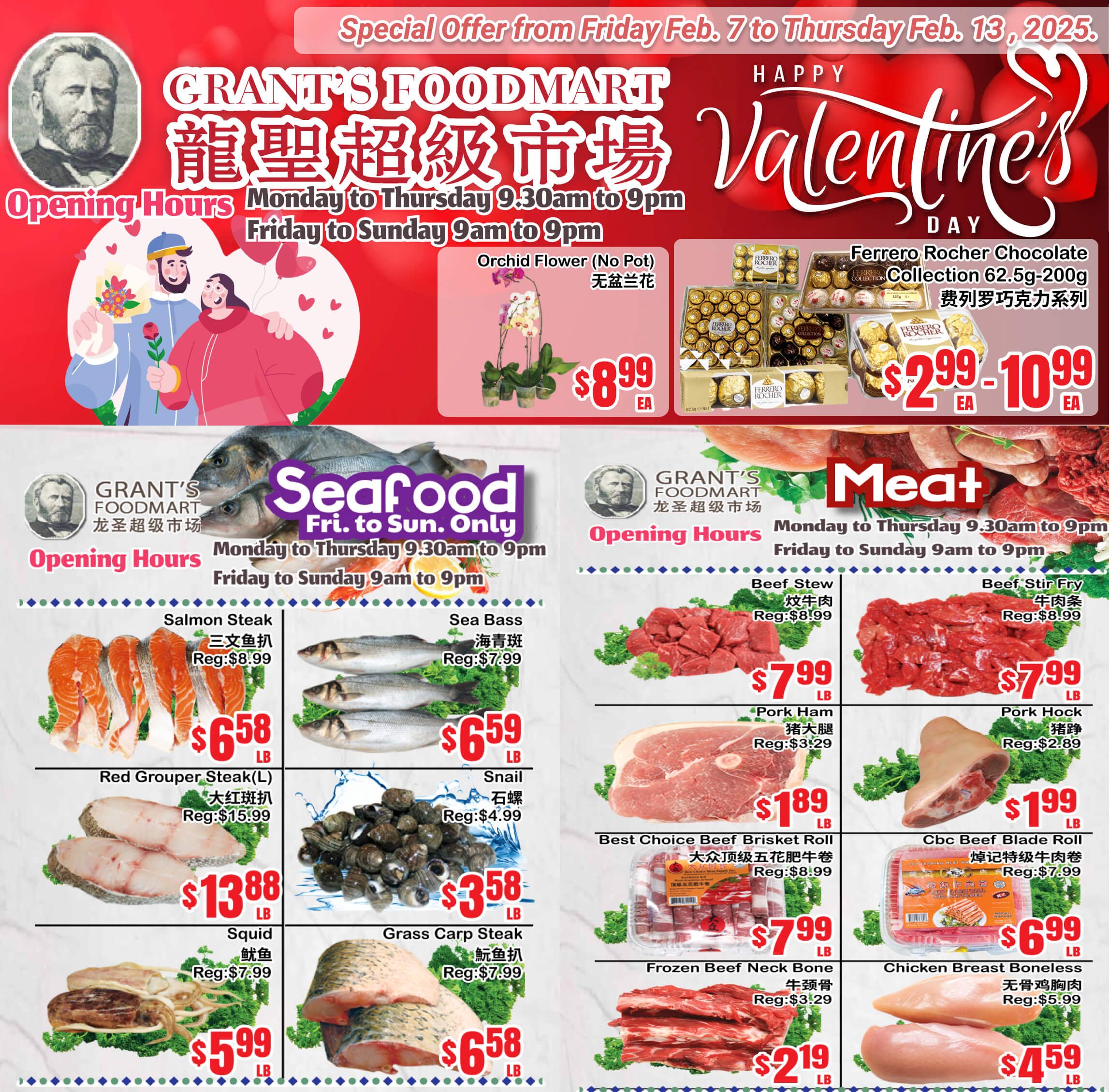 Grant's Food Mart Flyer February 7 to 13