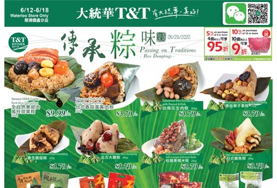 T&T Supermarket (Waterloo) Flyer June 12 to 18