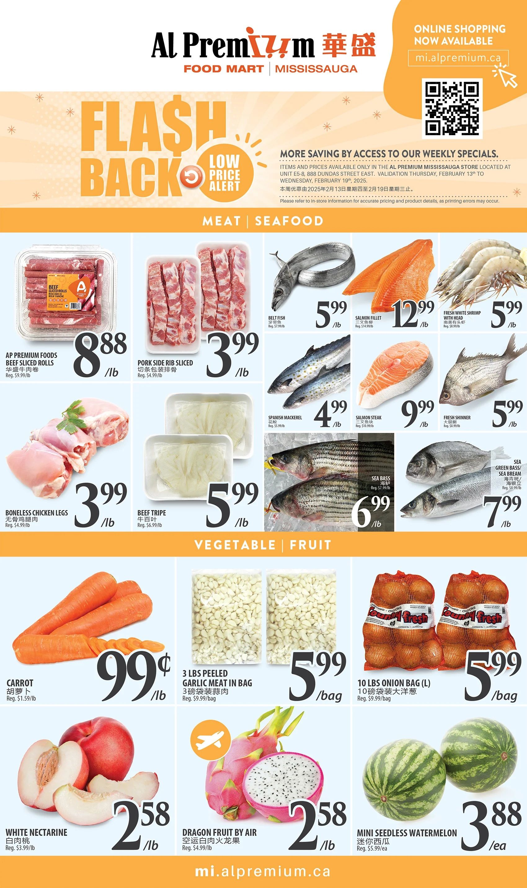 Al Premium Food Mart (Mississauga) Flyer February 13 to 19