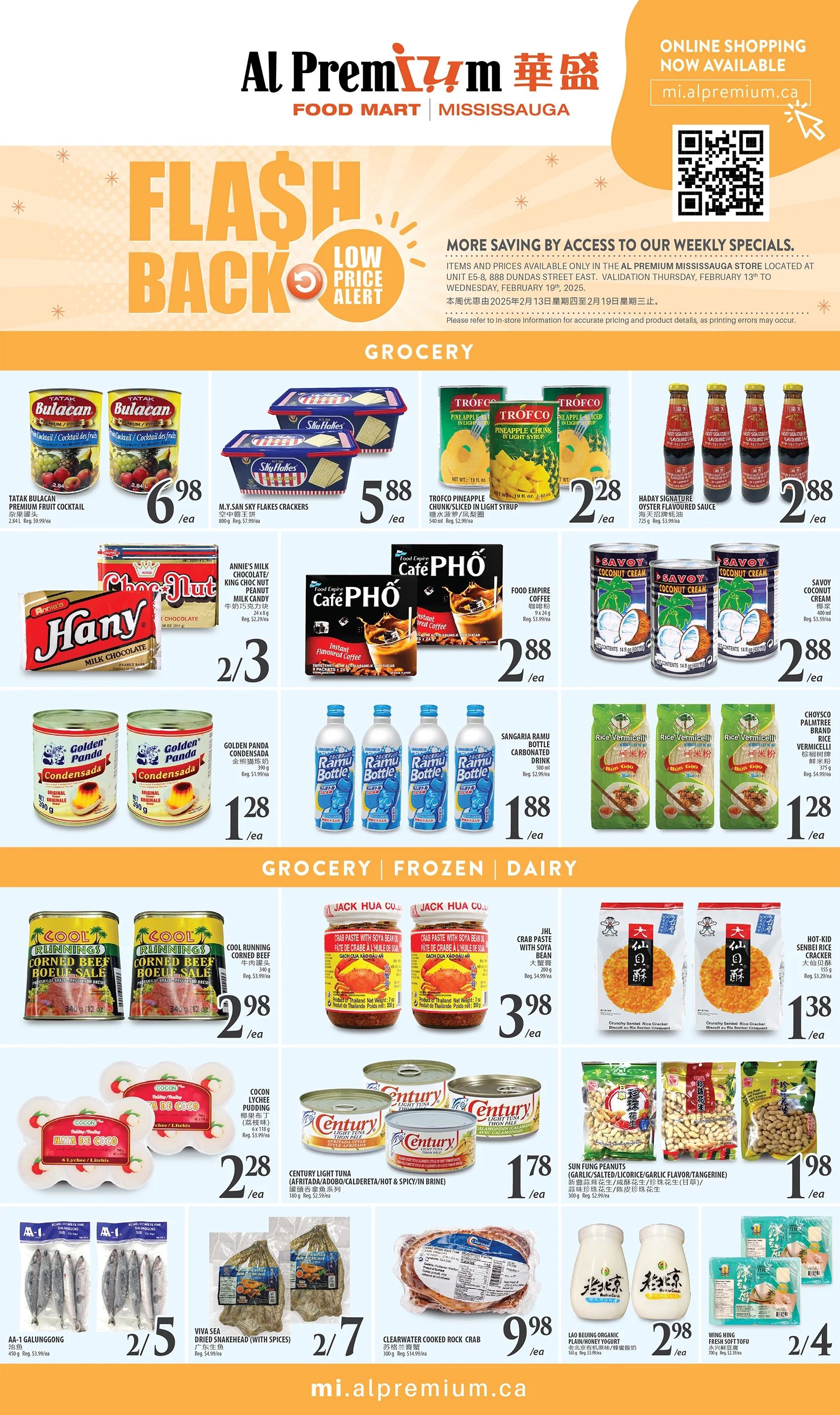 Al Premium Food Mart (Mississauga) Flyer February 13 to 19
