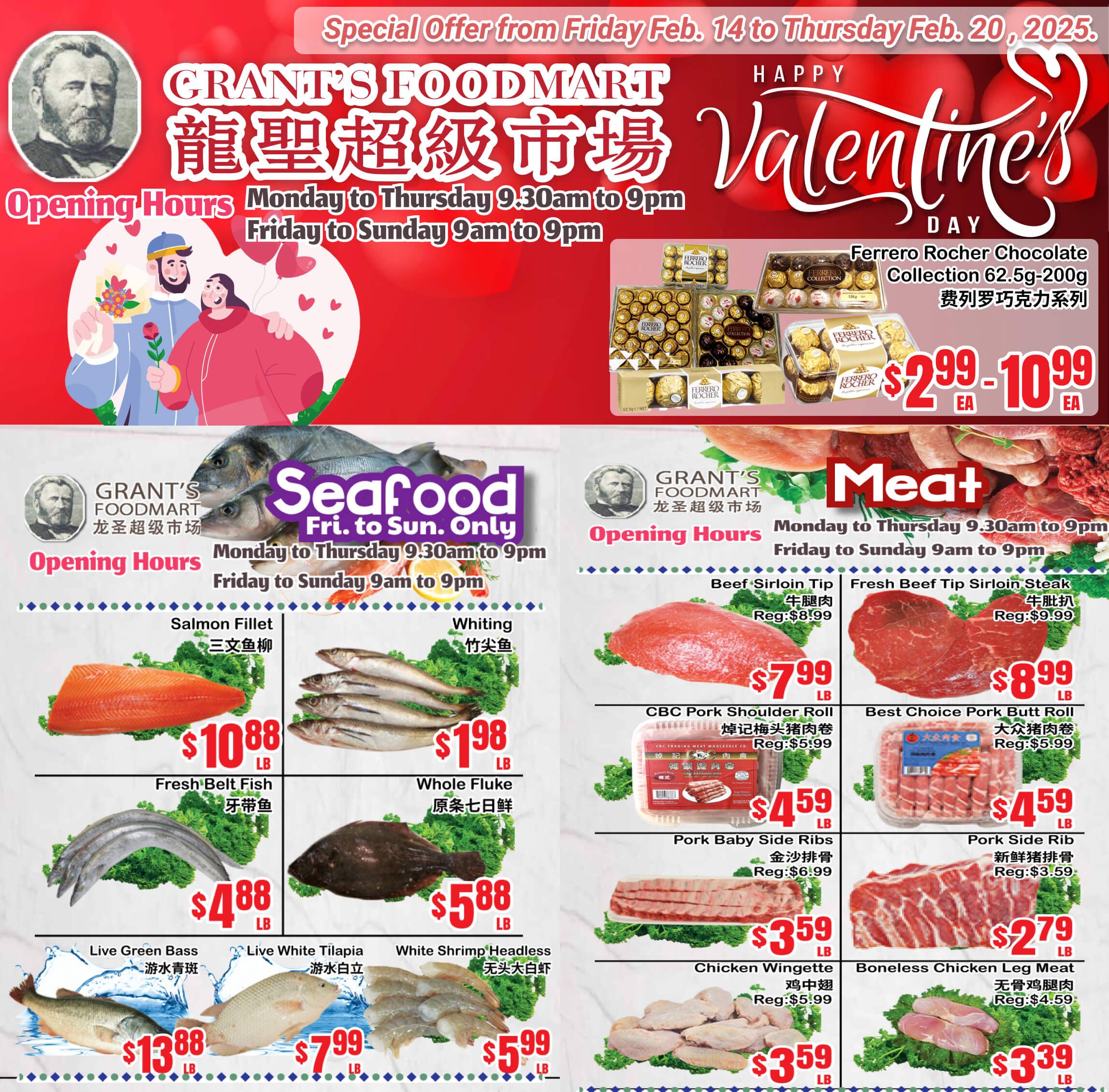 Grant's Food Mart Flyer February 14 to 20
