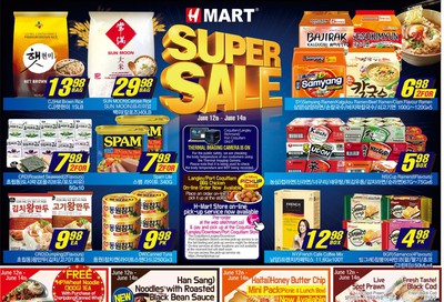 H Mart (West) Flyer June 12 to 18