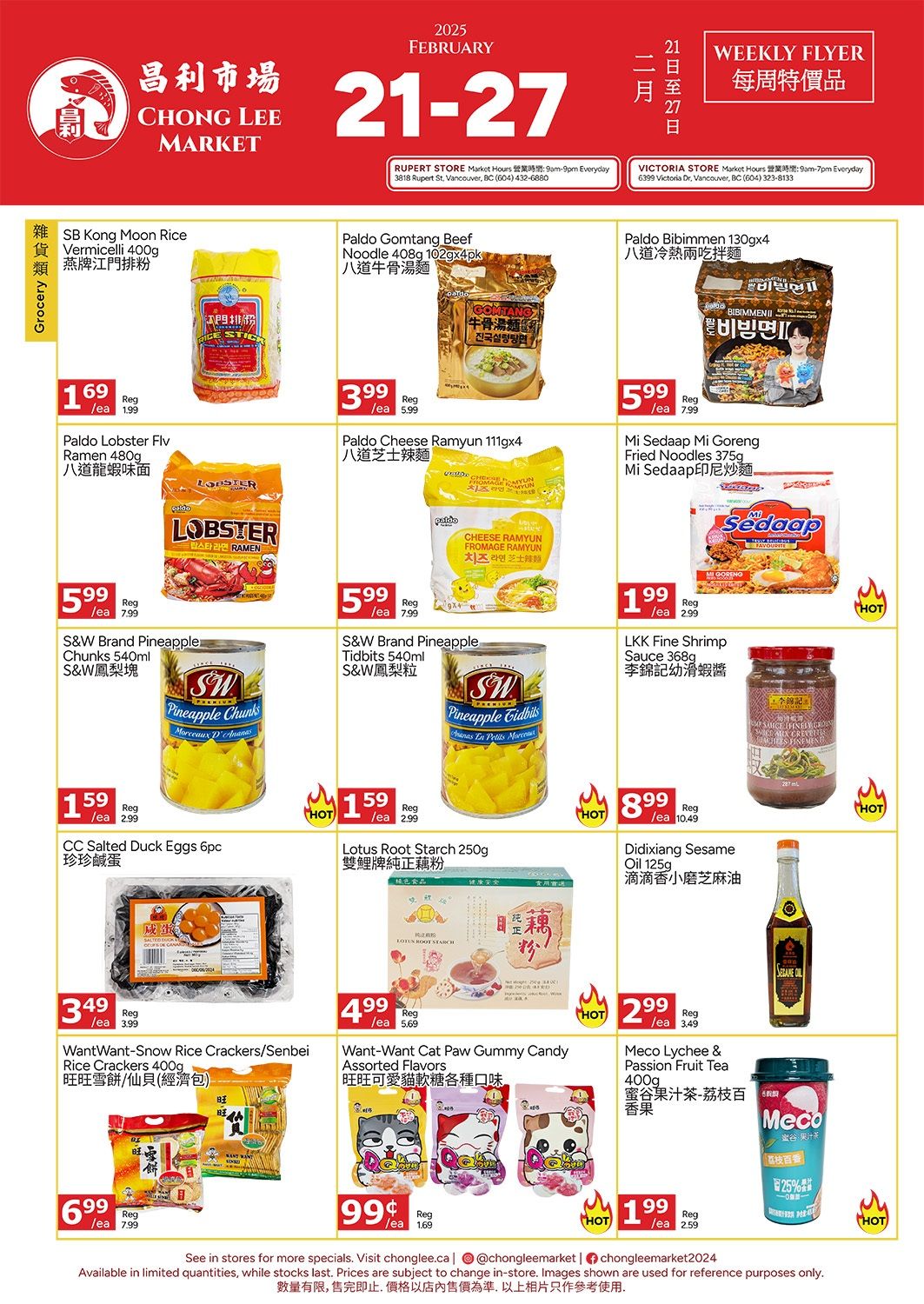 Chong Lee Market Flyer February 21 to 27