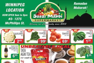 Sabzi Mandi Supermarket (Lower Mainland) Flyer February 21 to 27