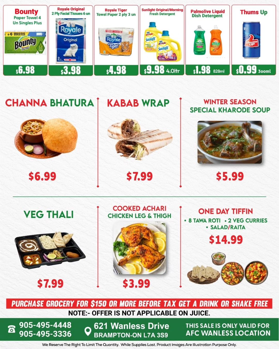 Asian Food Centre (Wanless Dr.) Flyer February 27 to March 5