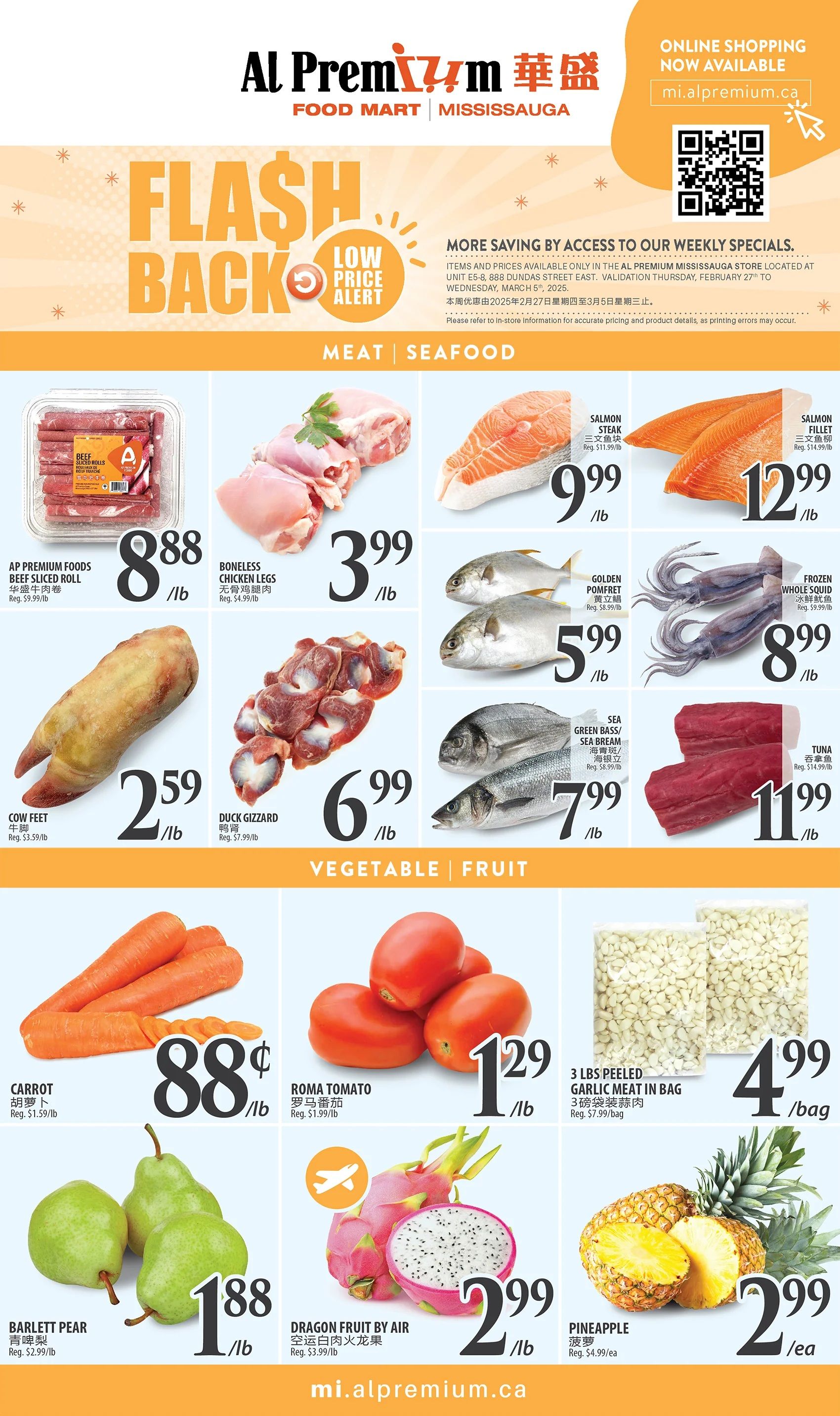 Al Premium Food Mart (Mississauga) Flyer February 27 to March 5