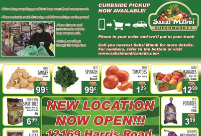 Sabzi Mandi Supermarket Flyer June 12 to 17