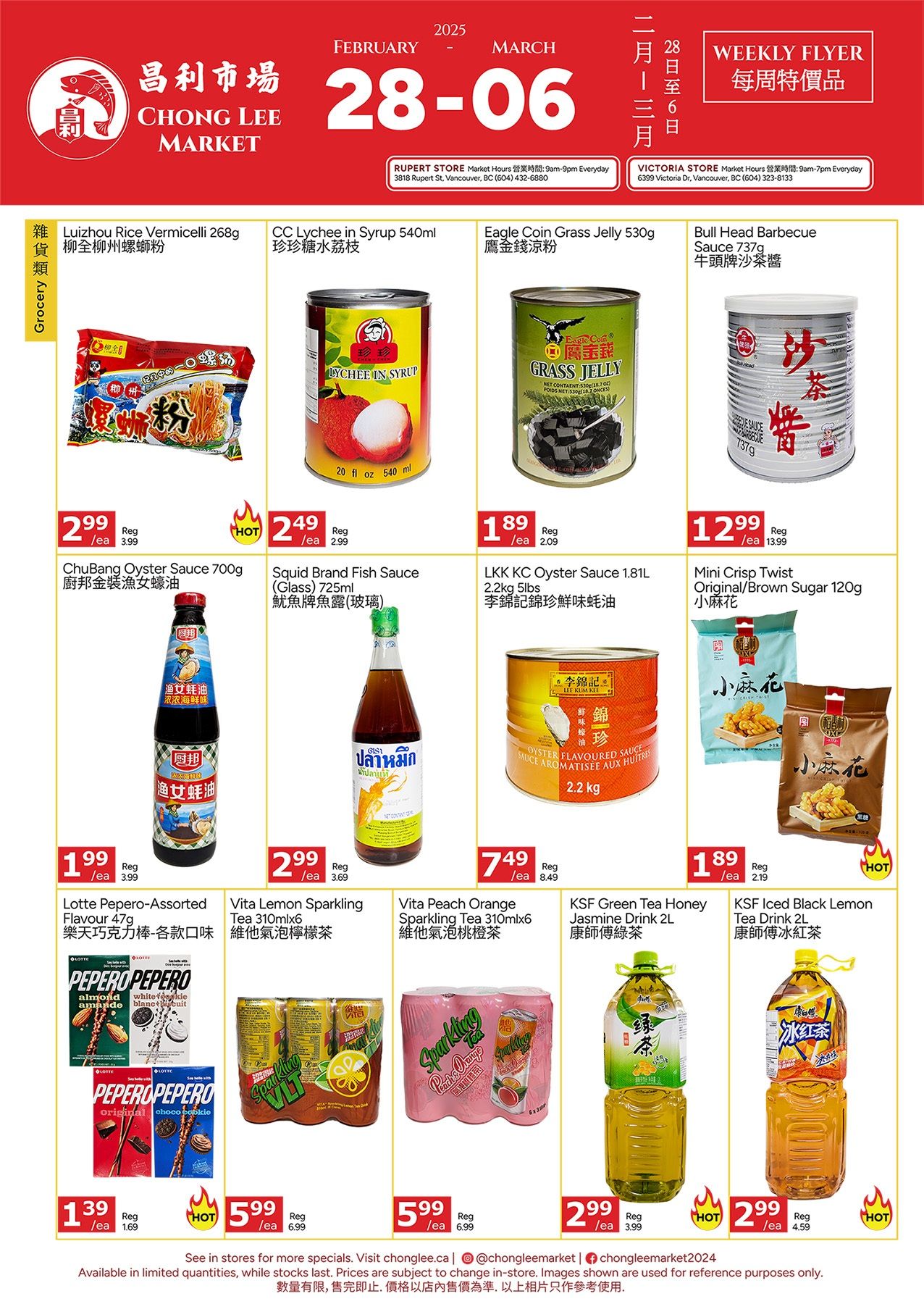 Chong Lee Market Flyer February 28 to March 6