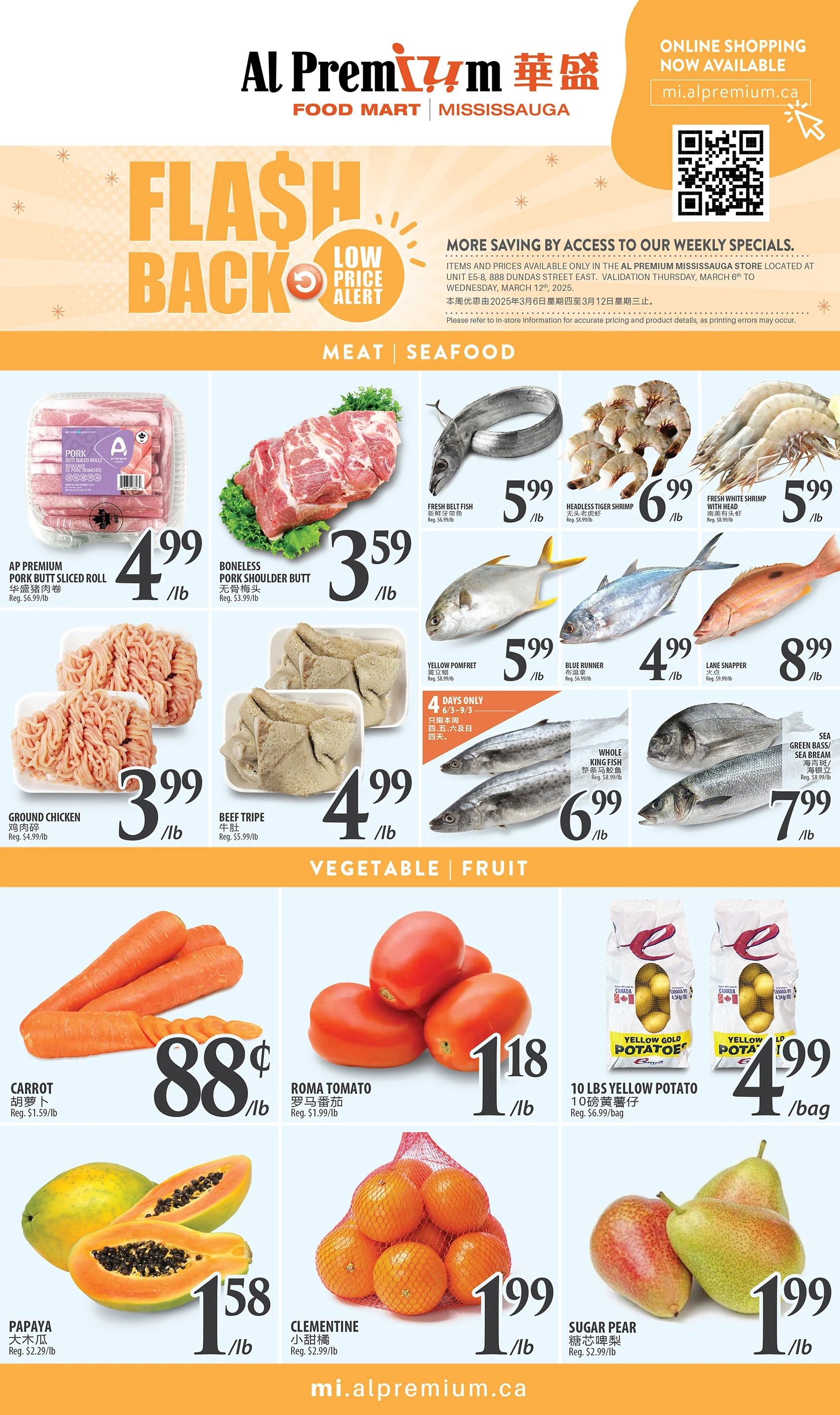 Al Premium Food Mart (Mississauga) Flyer March 6 to 12
