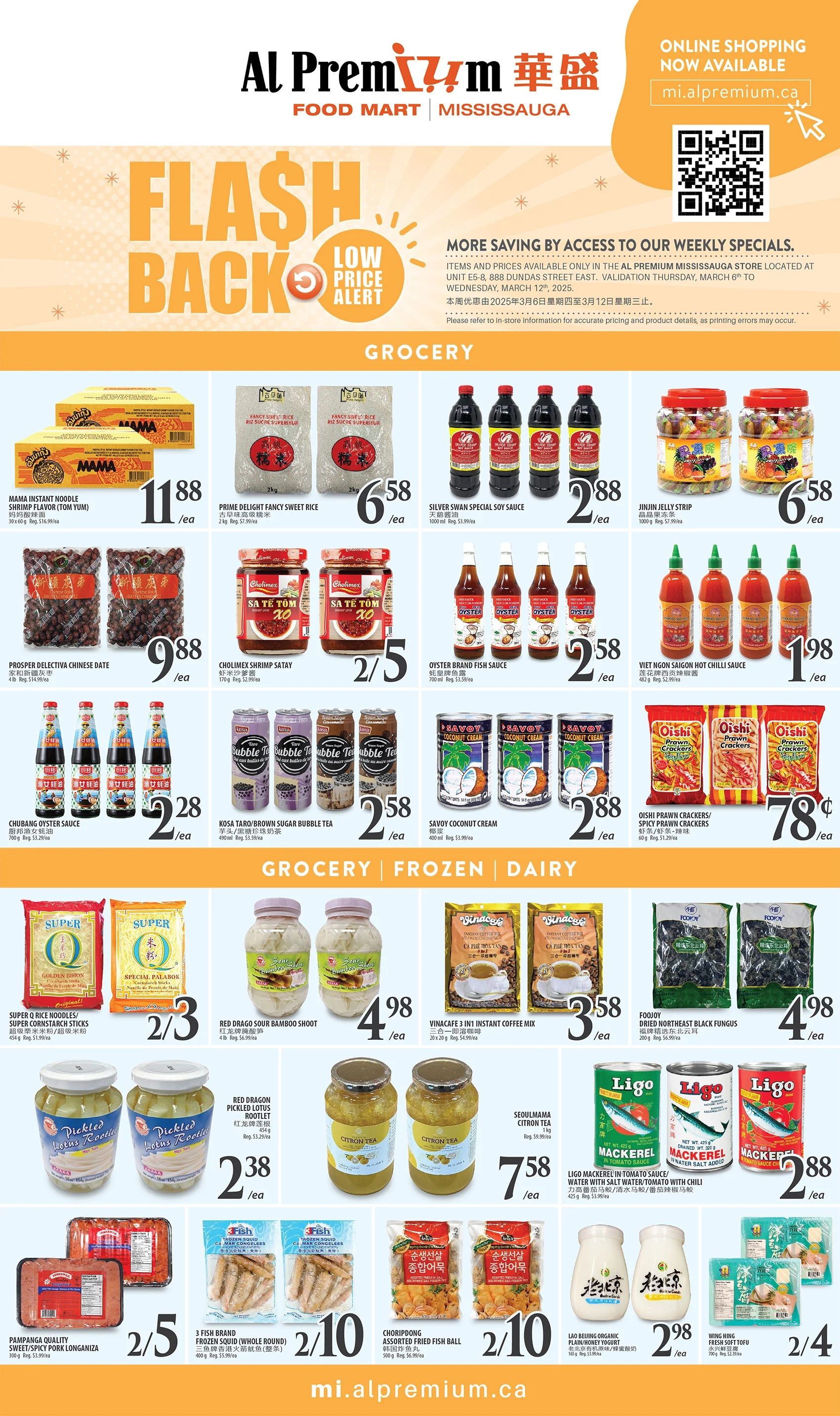 Al Premium Food Mart (Mississauga) Flyer March 6 to 12