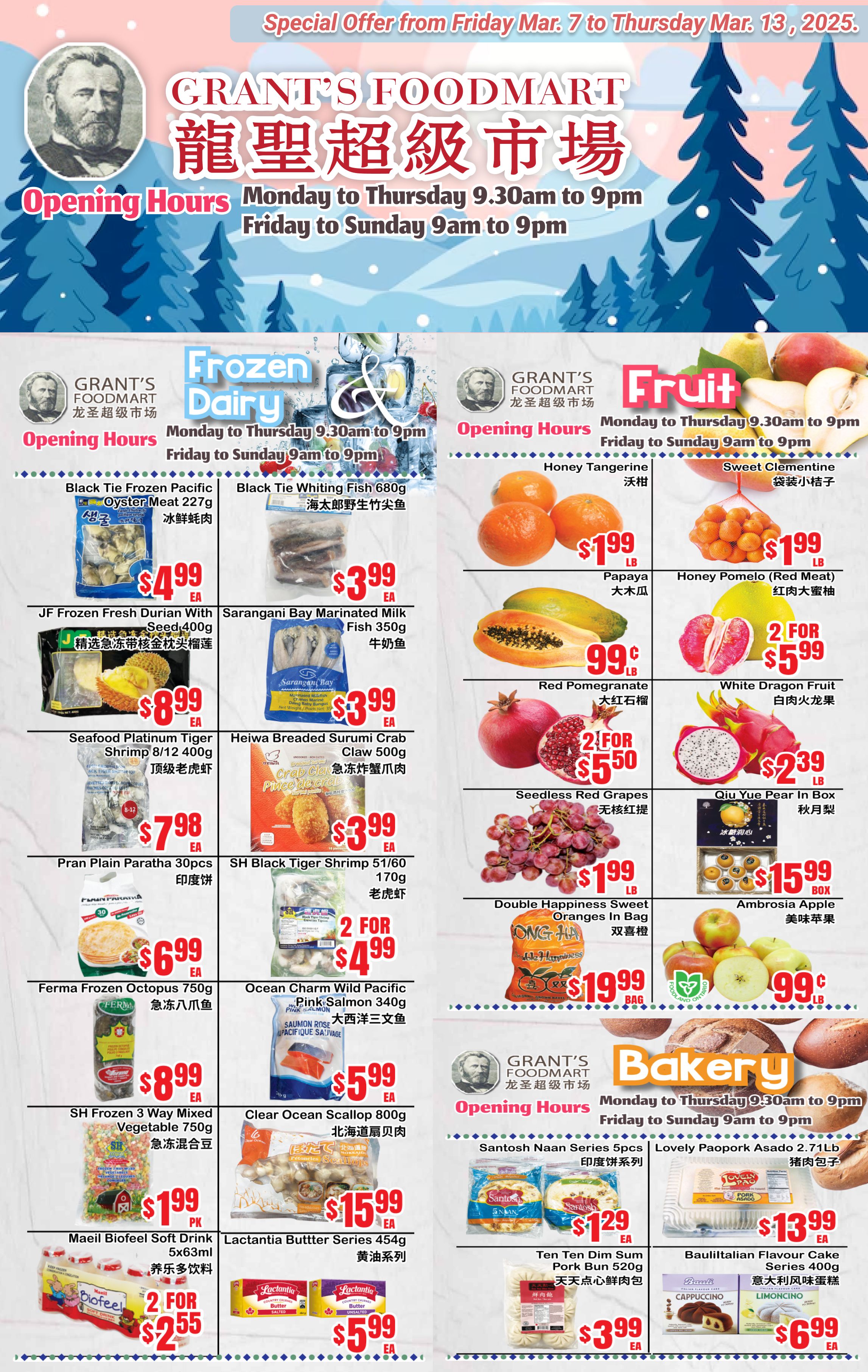 Grant's Food Mart Flyer March 7 to 13