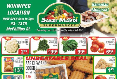 Sabzi Mandi Supermarket (Lower Mainland) Flyer March 7 to 12