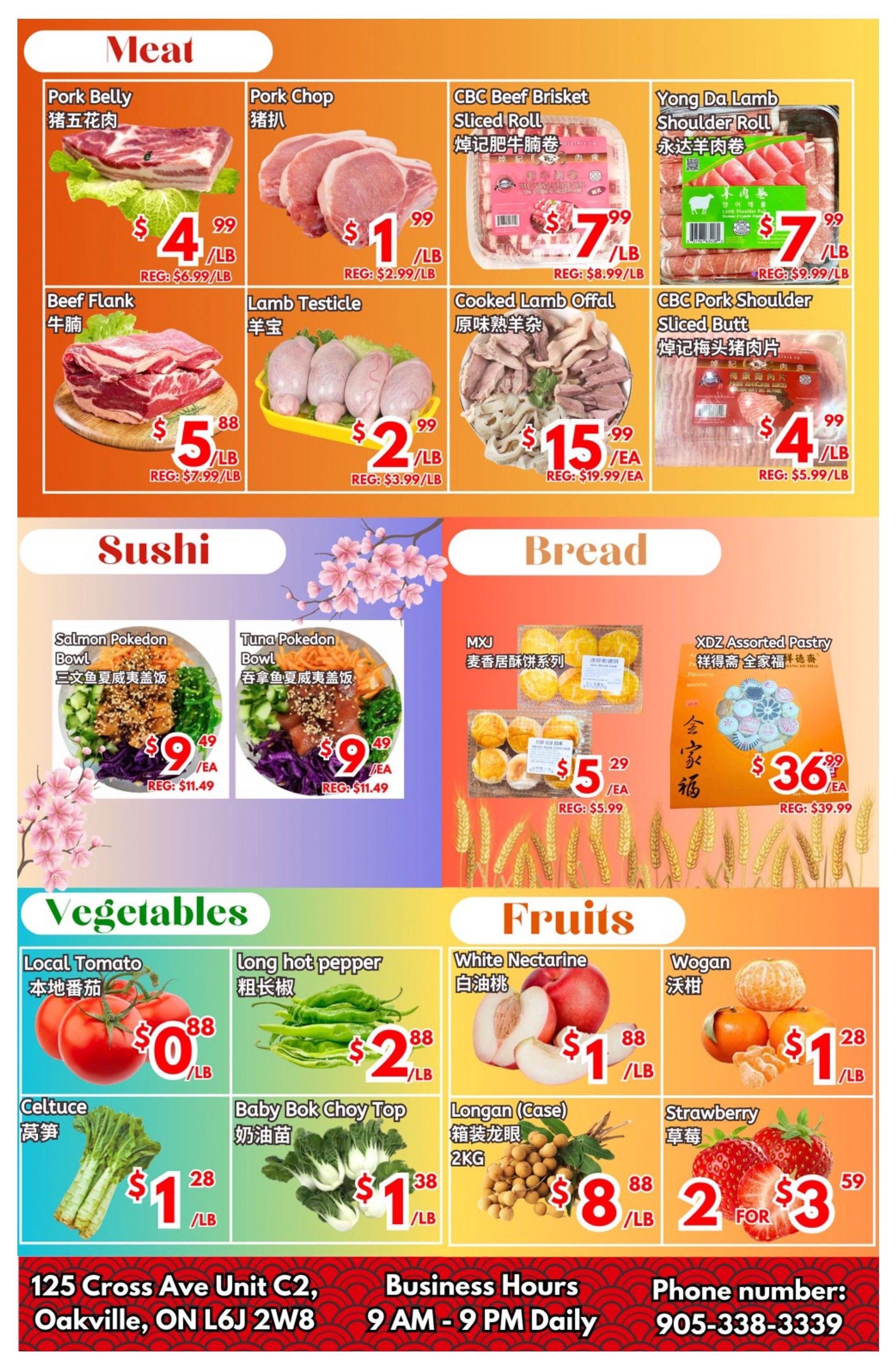 United Supermarket (Oakville) Flyer March 14 to 20