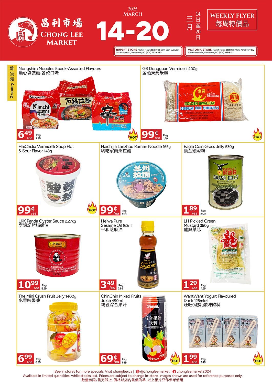 Chong Lee Market Flyer March 14 to 20