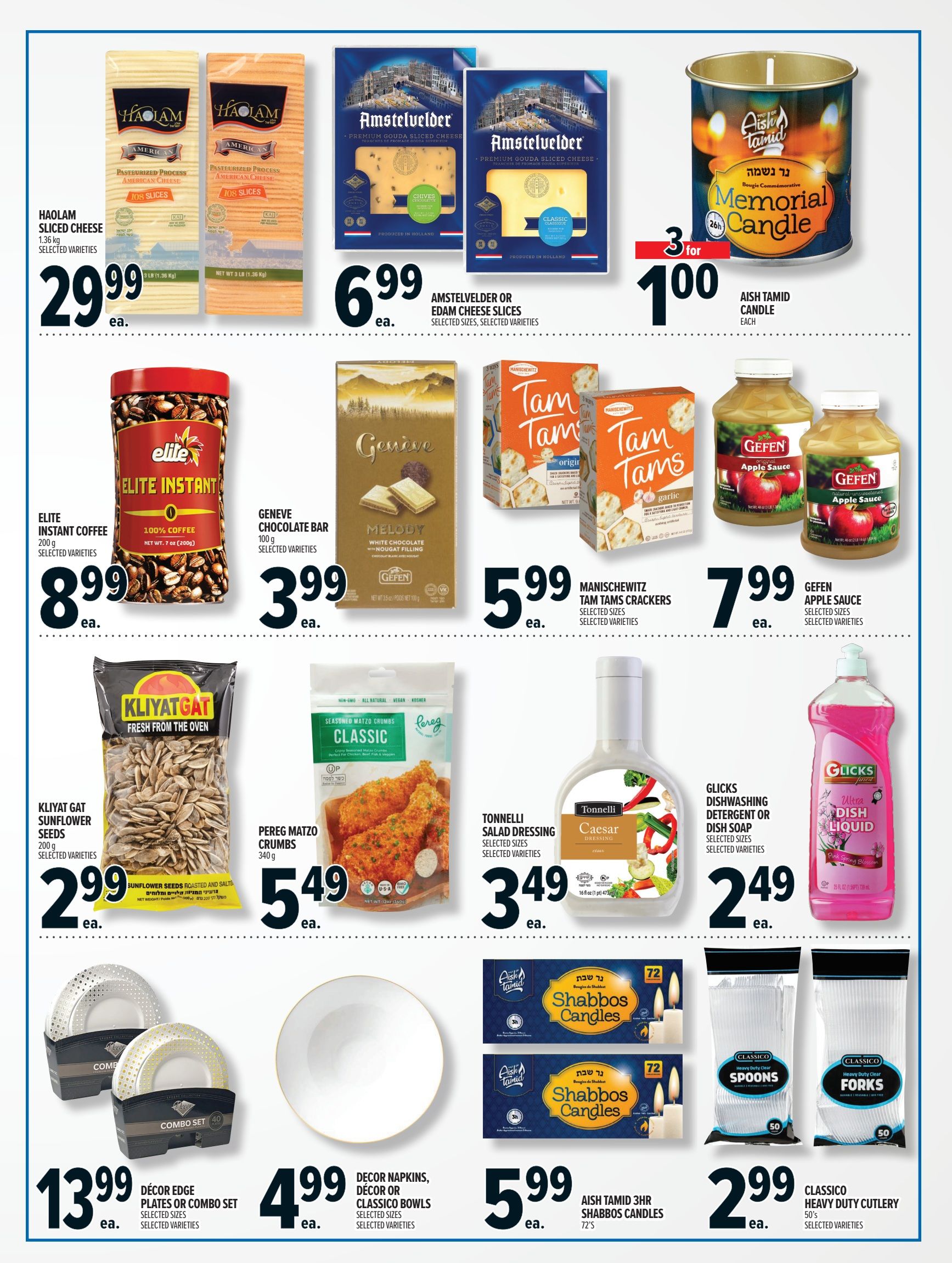 Metro (ON) Happy Passover Flyer March 20 to 26