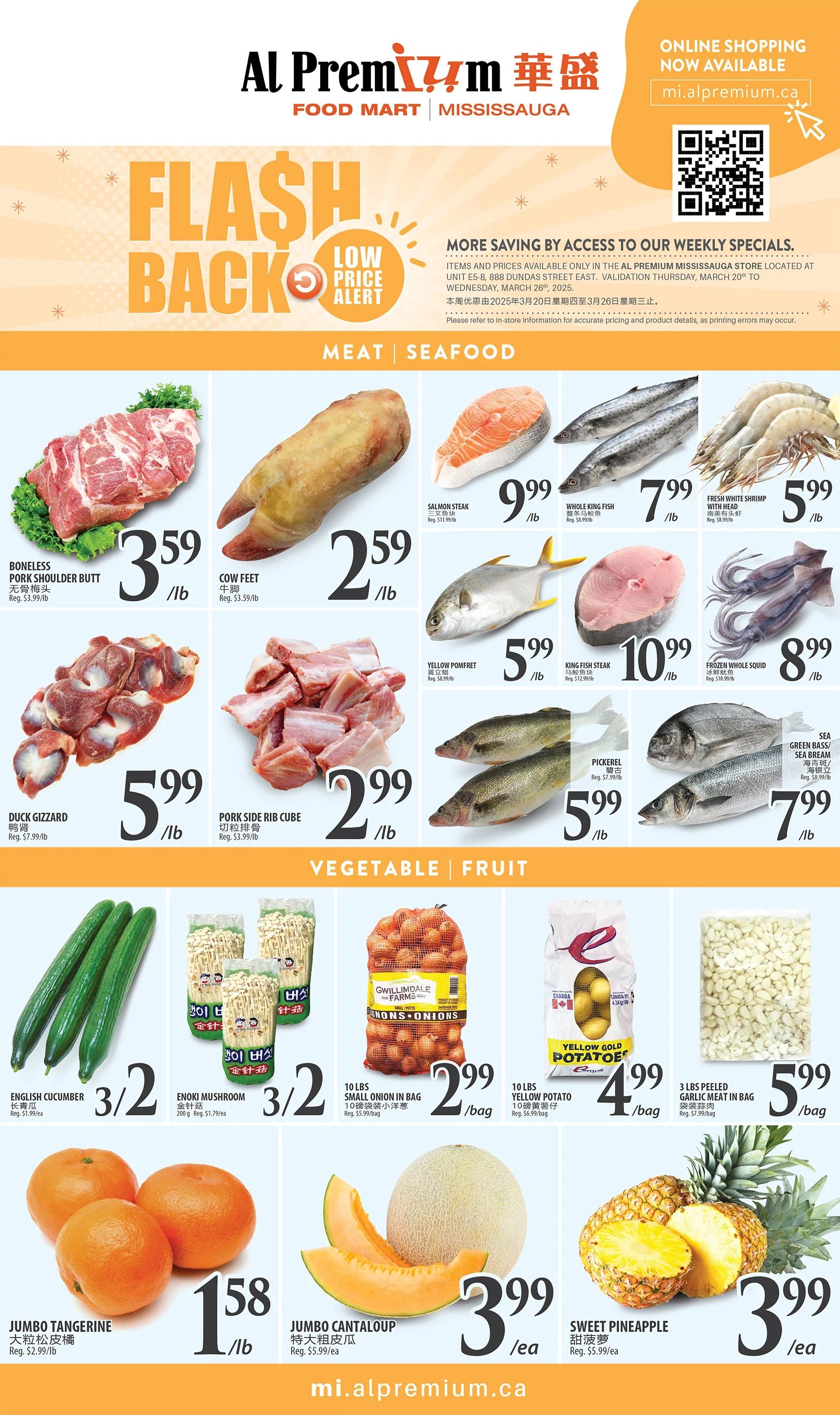 Al Premium Food Mart (Mississauga) Flyer March 20 to 26
