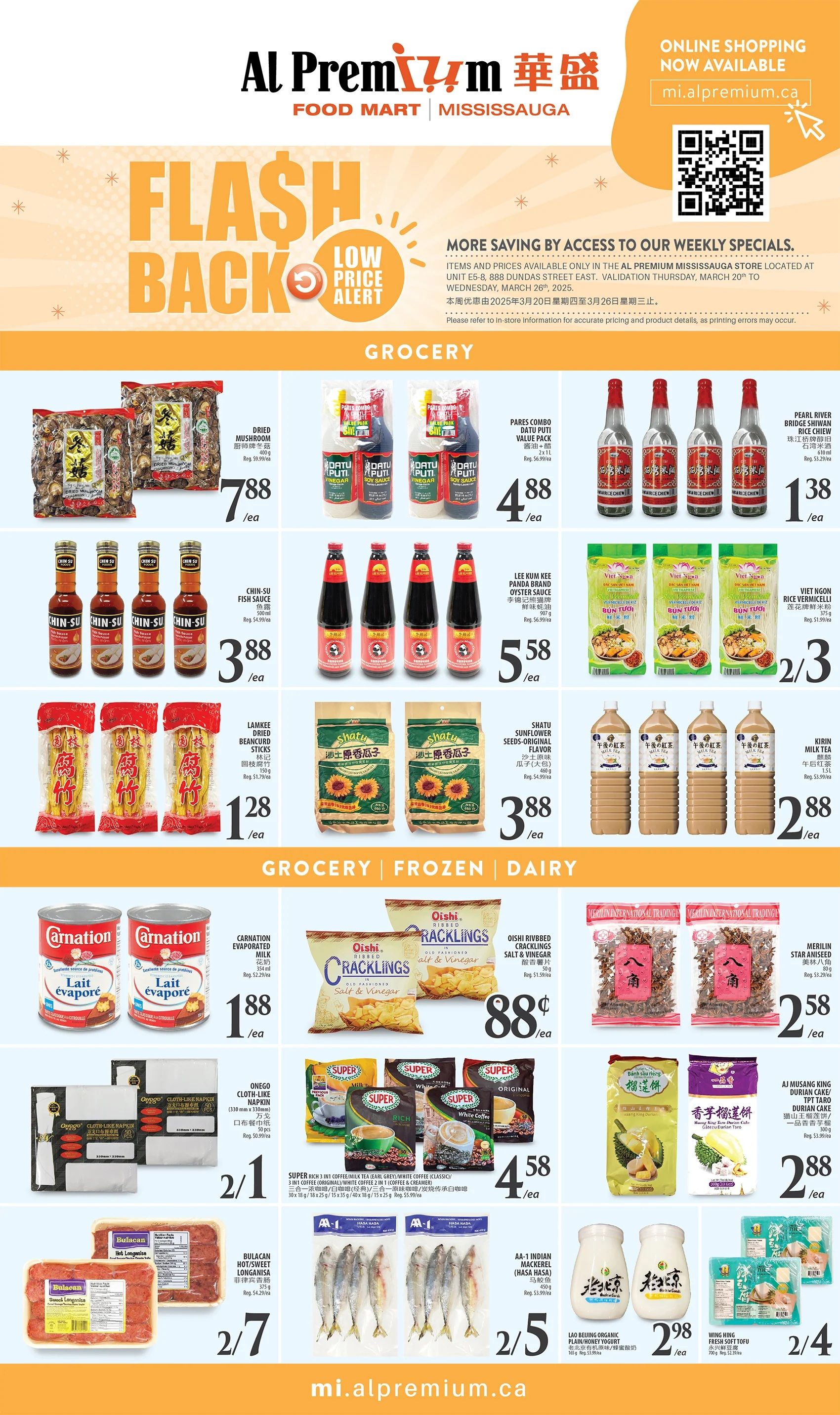 Al Premium Food Mart (Mississauga) Flyer March 20 to 26