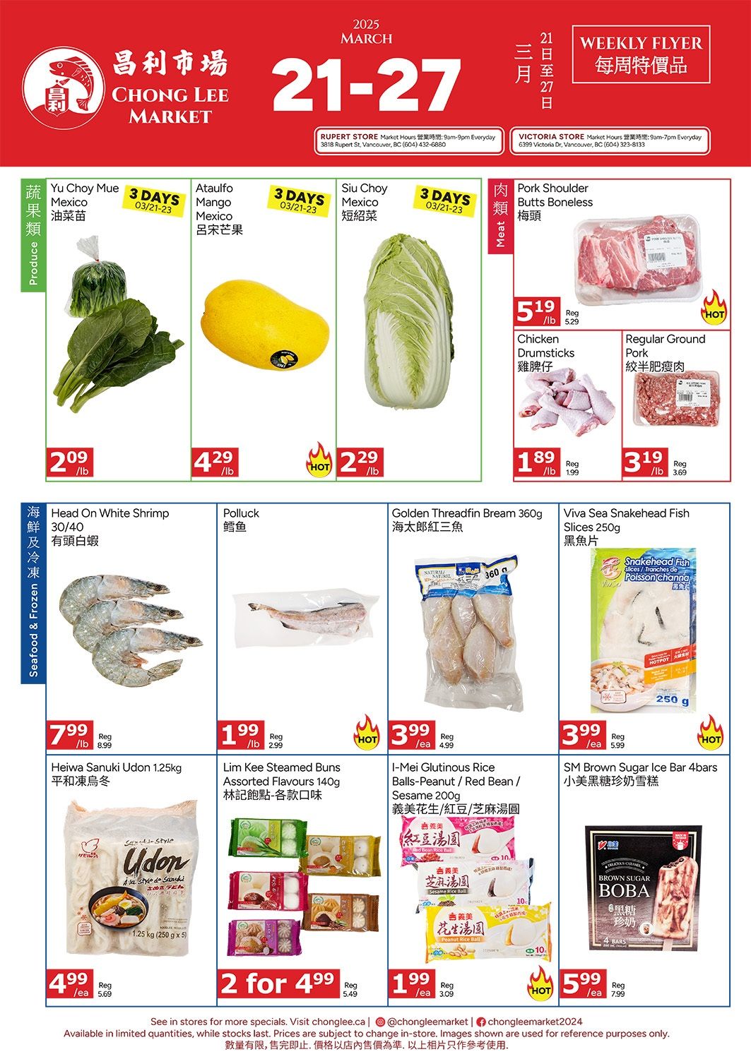 Chong Lee Market Flyer March 21 to 27
