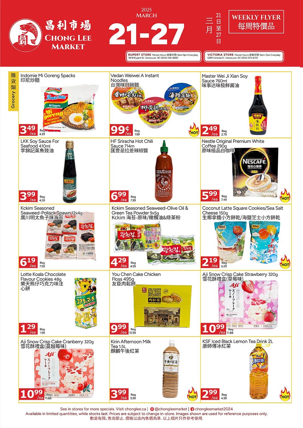 Chong Lee Market Flyer March 21 to 27