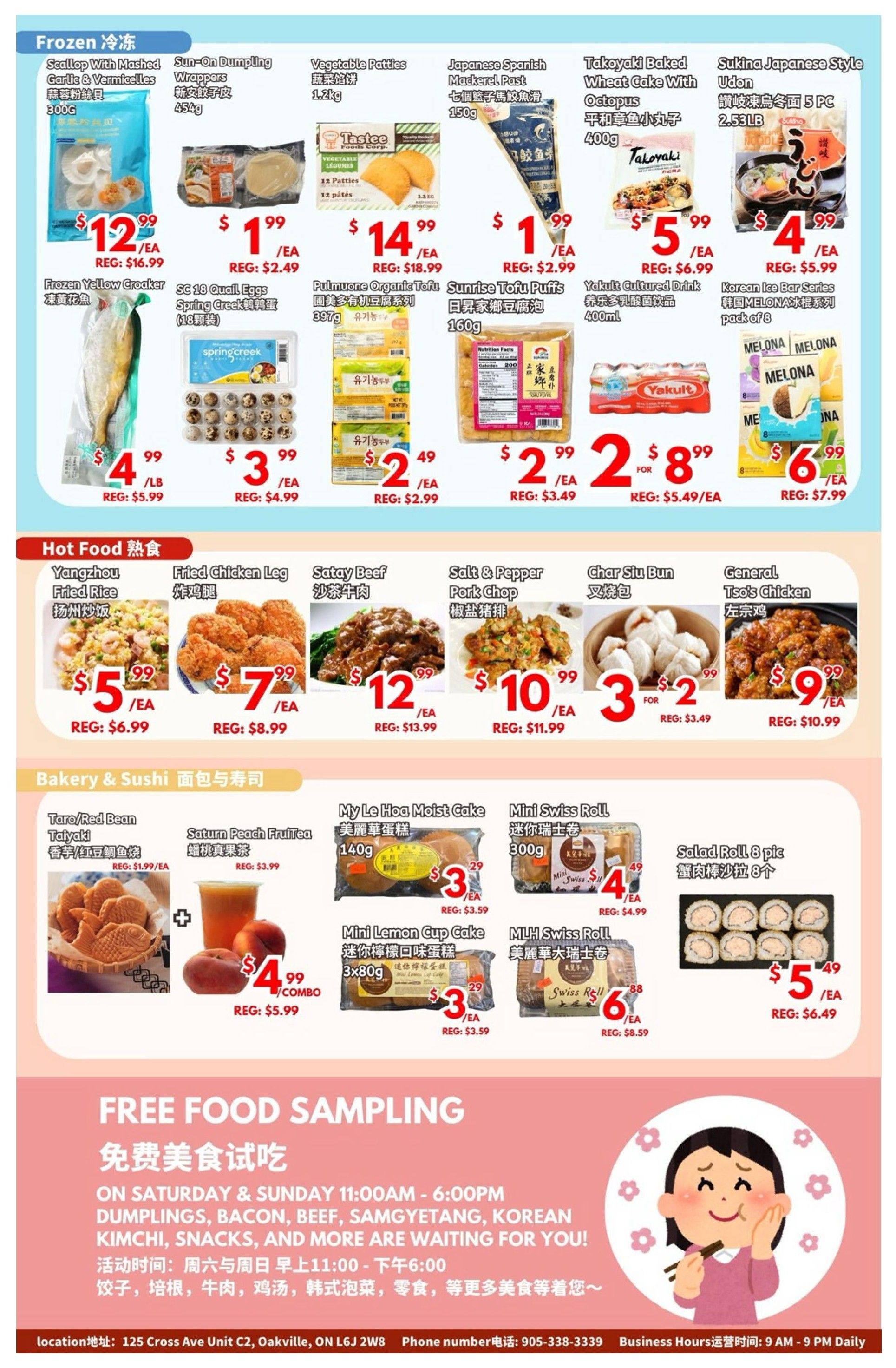 United Supermarket (Oakville) Flyer March 21 to 27