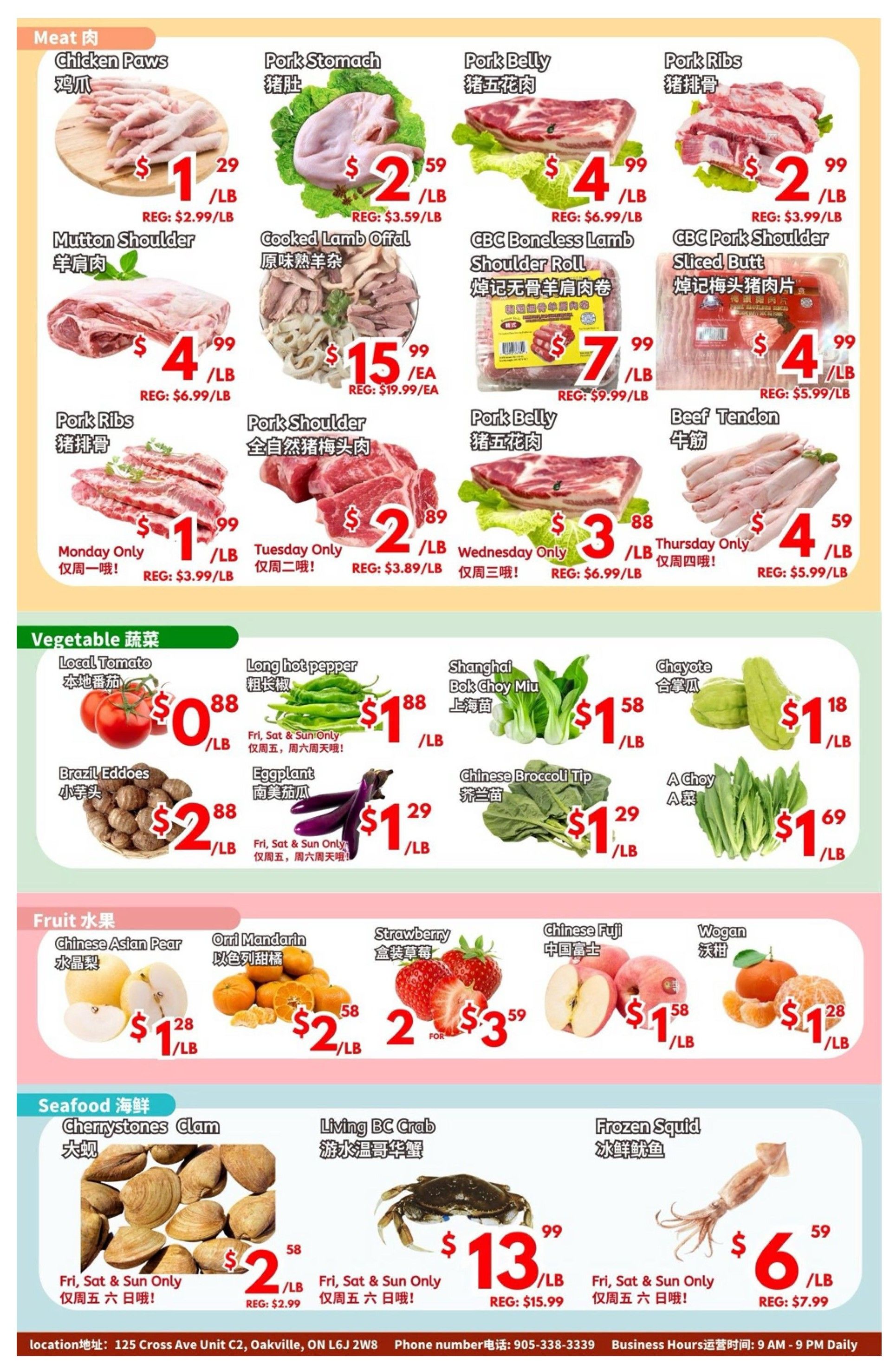 United Supermarket (Oakville) Flyer March 21 to 27