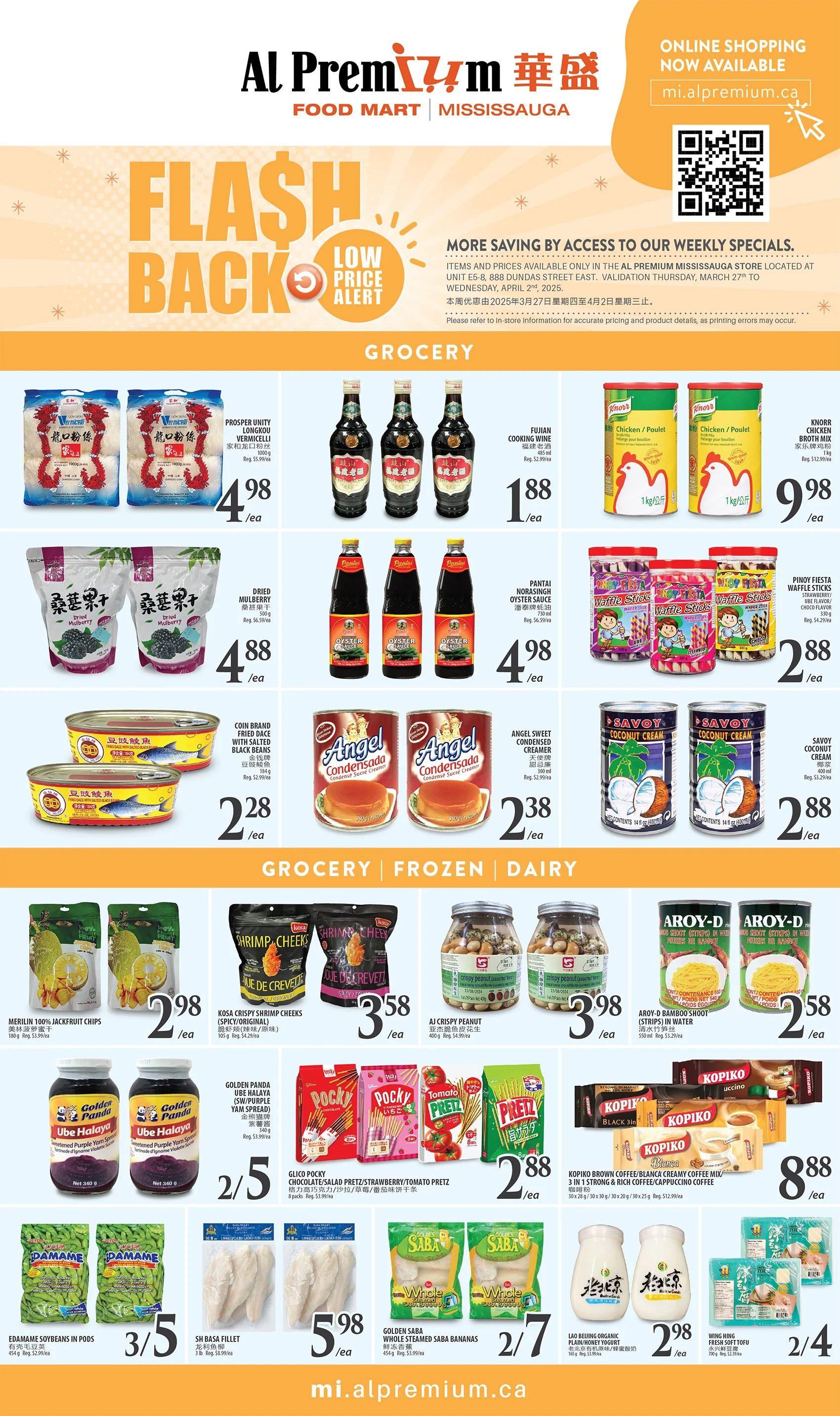 Al Premium Food Mart (Mississauga) Flyer March 27 to April 2