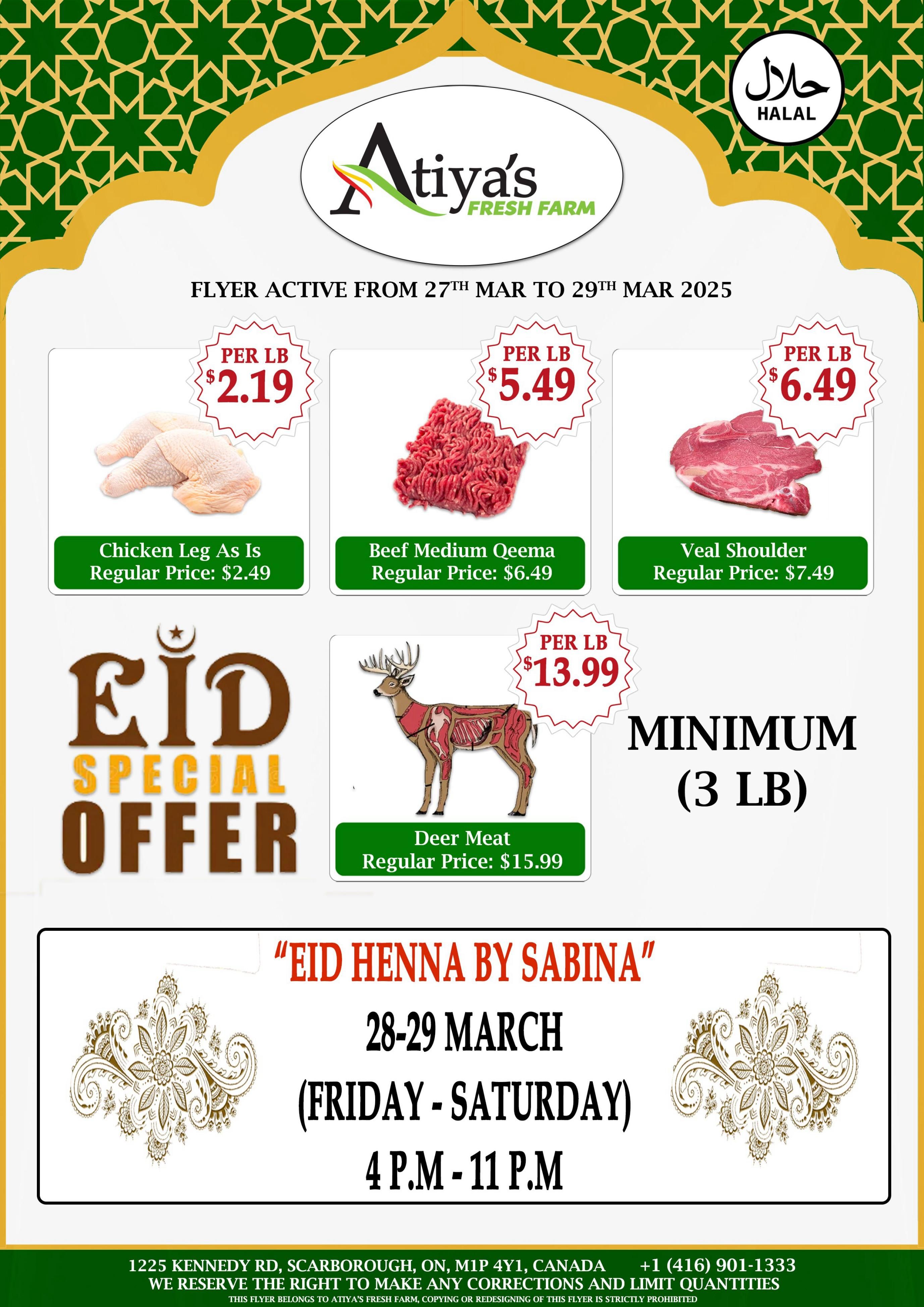 Atiya's Fresh Farm Flyer March 27 to 29