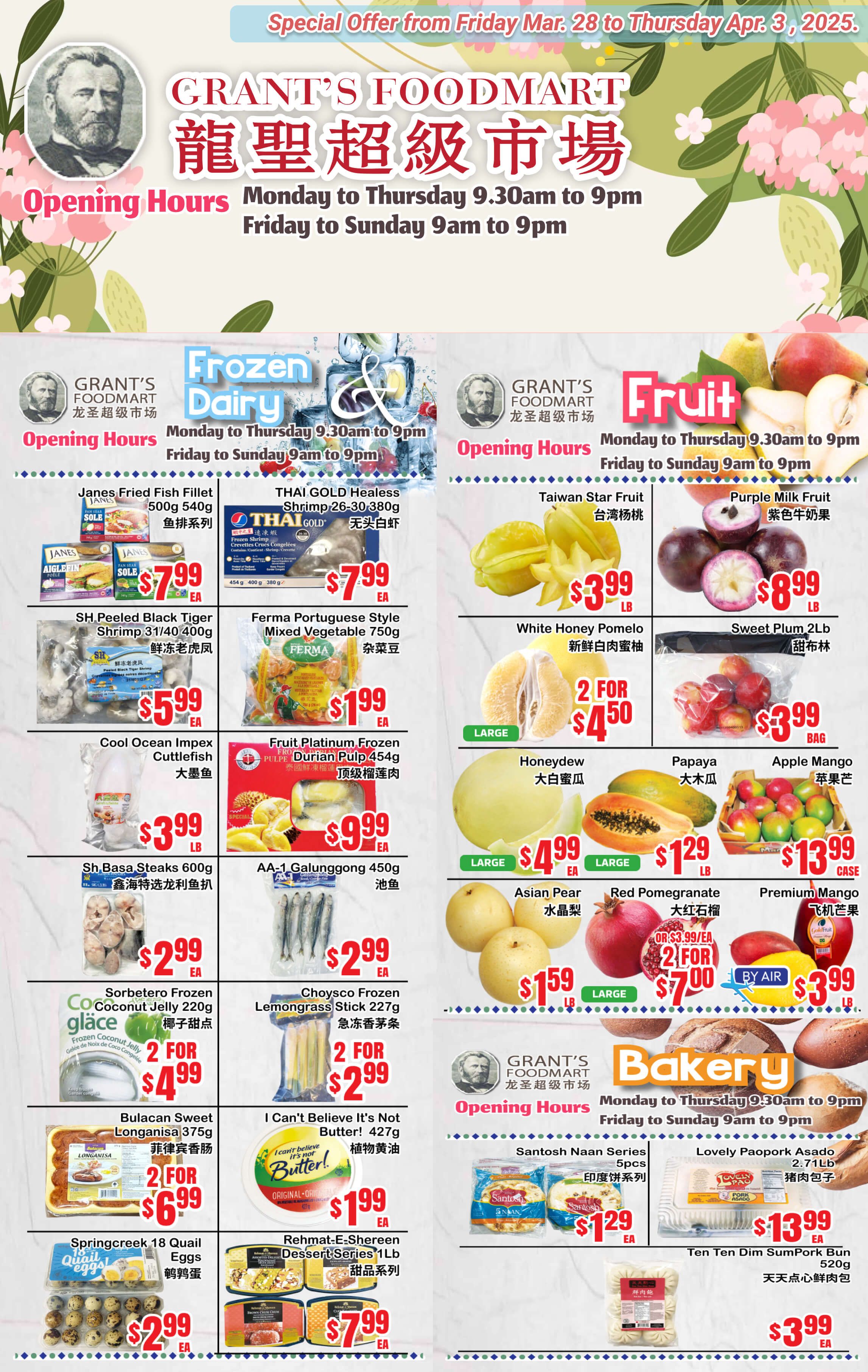 Grant's Food Mart Flyer March 28 to April 3
