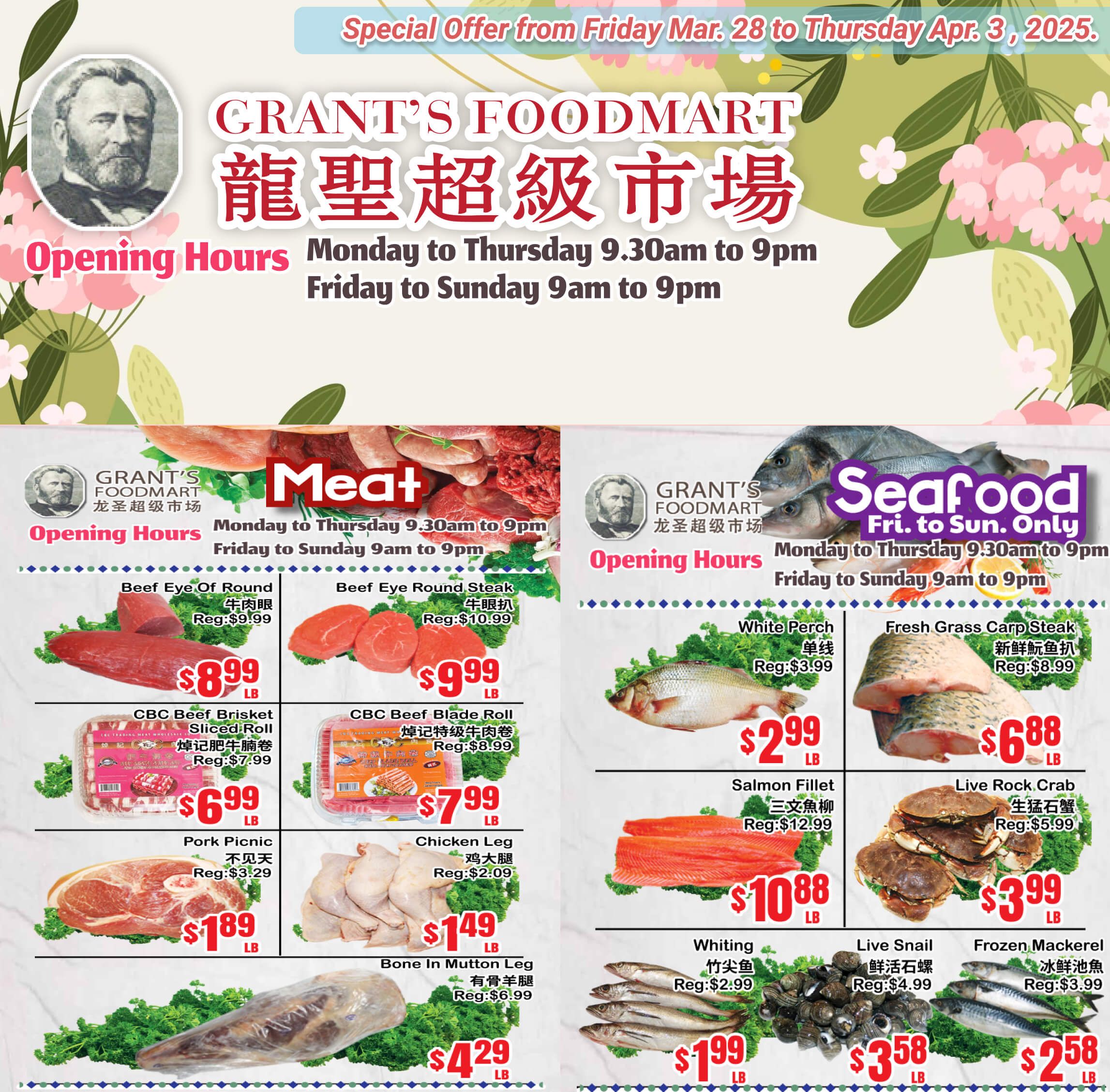 Grant's Food Mart Flyer March 28 to April 3