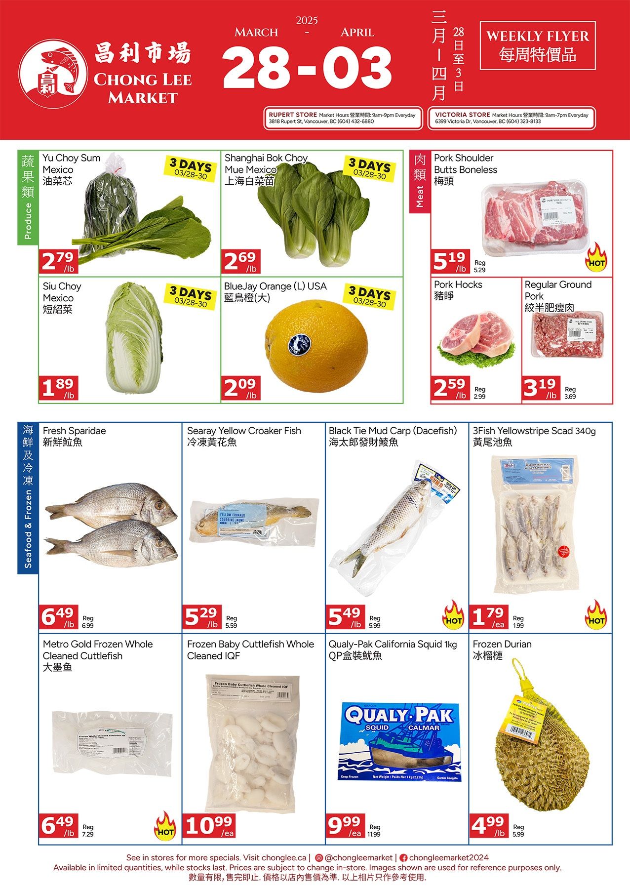 Chong Lee Market Flyer March 28 to April 3