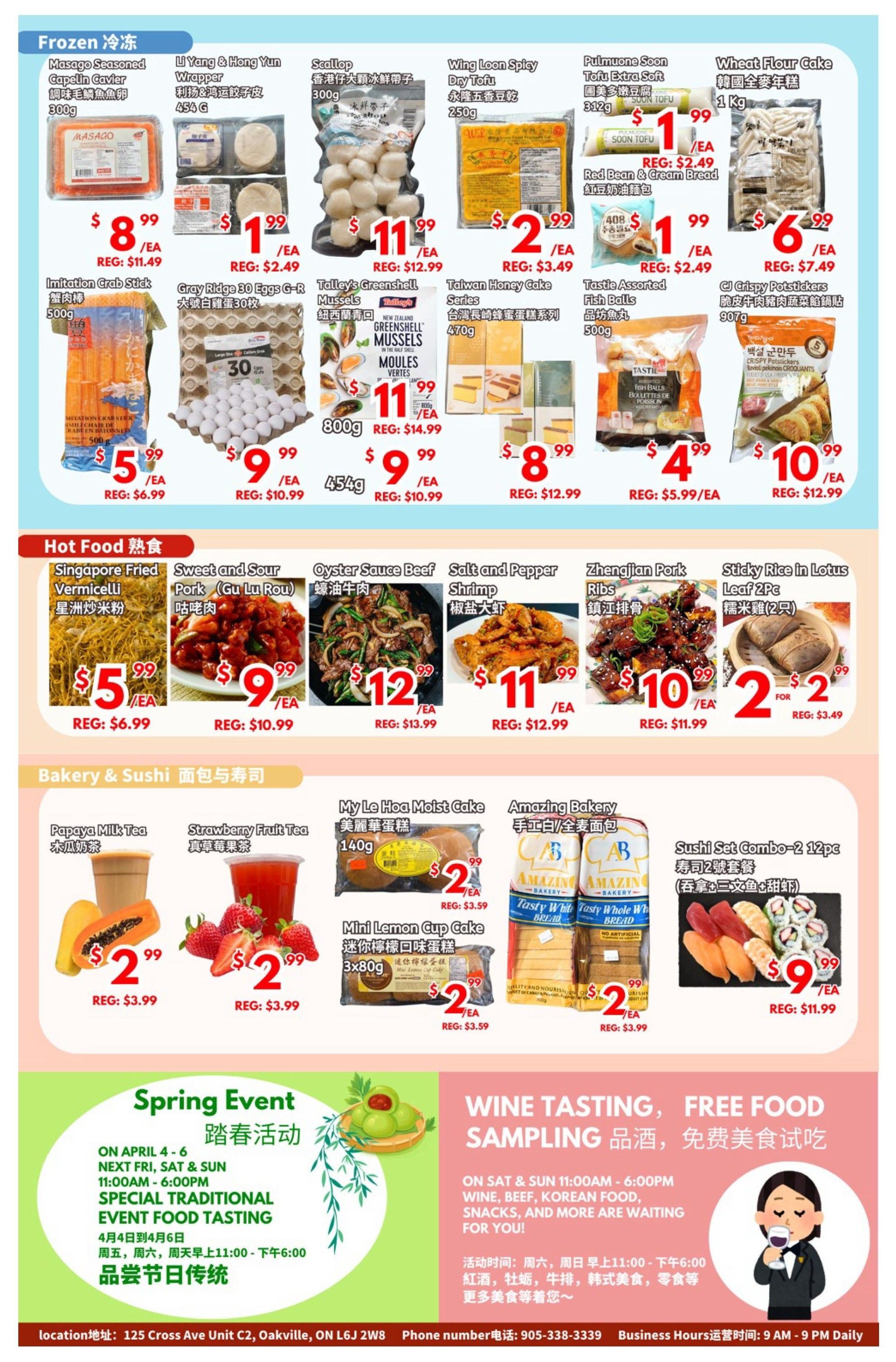 United Supermarket (Oakville) Flyer March 28 to April 3