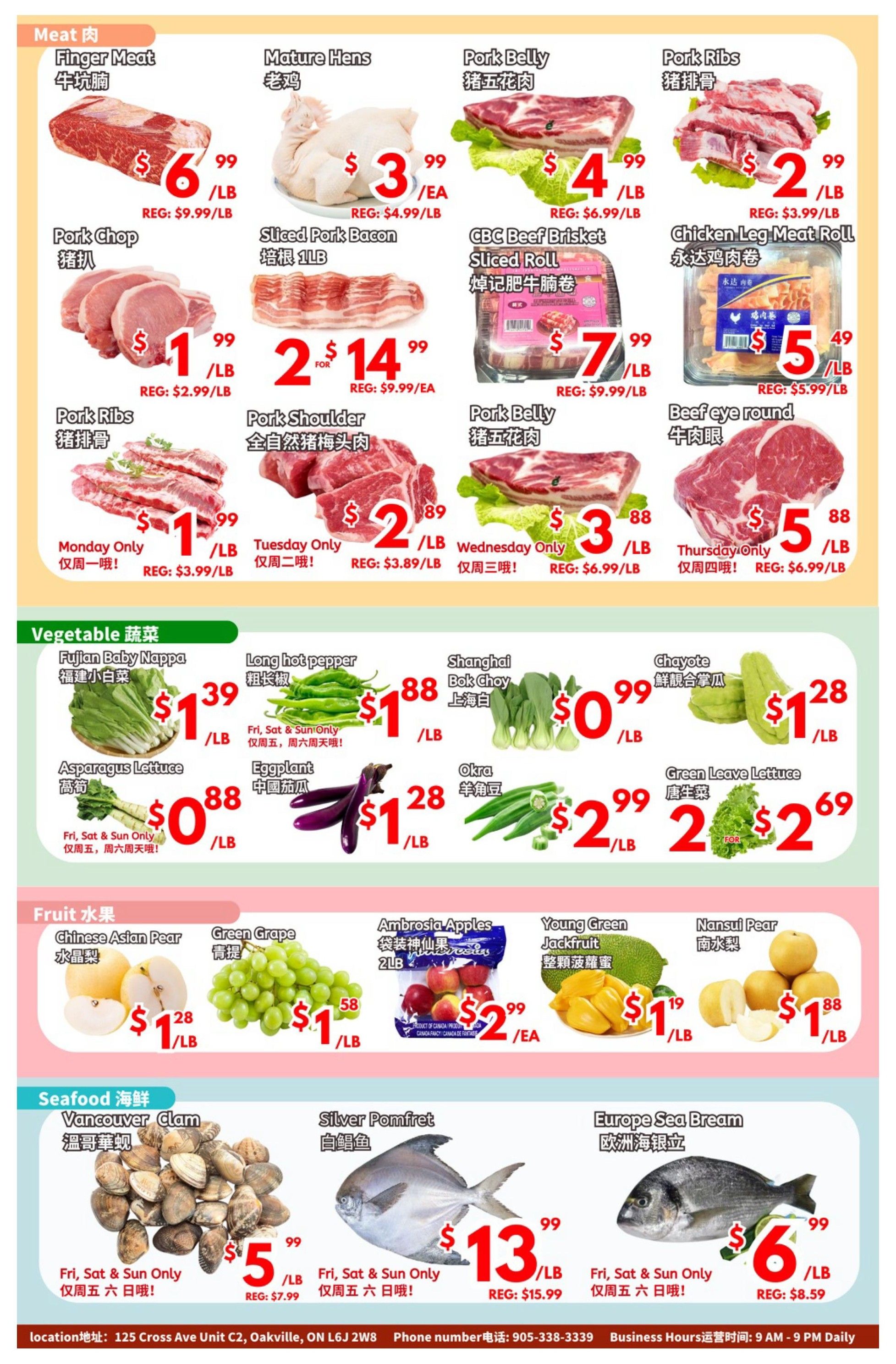 United Supermarket (Oakville) Flyer March 28 to April 3